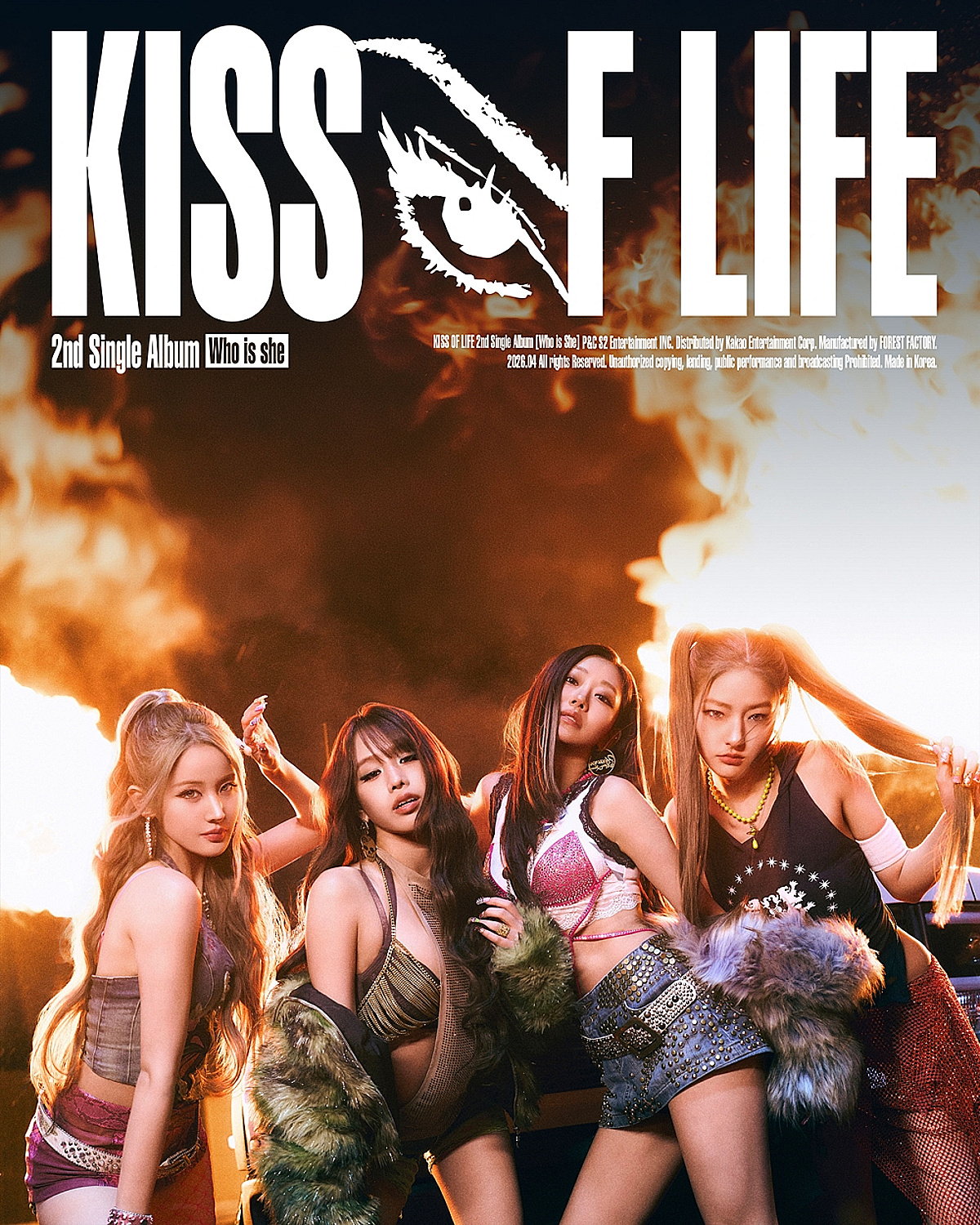 키스오브라이프, '핫걸'의 귀환