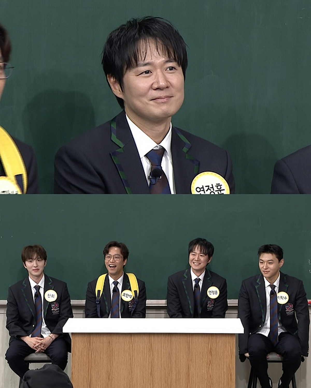 연정훈 "♥한가인이 정한 통금 시간 저녁 6시..안 나가고 집에만 있어" [아형]