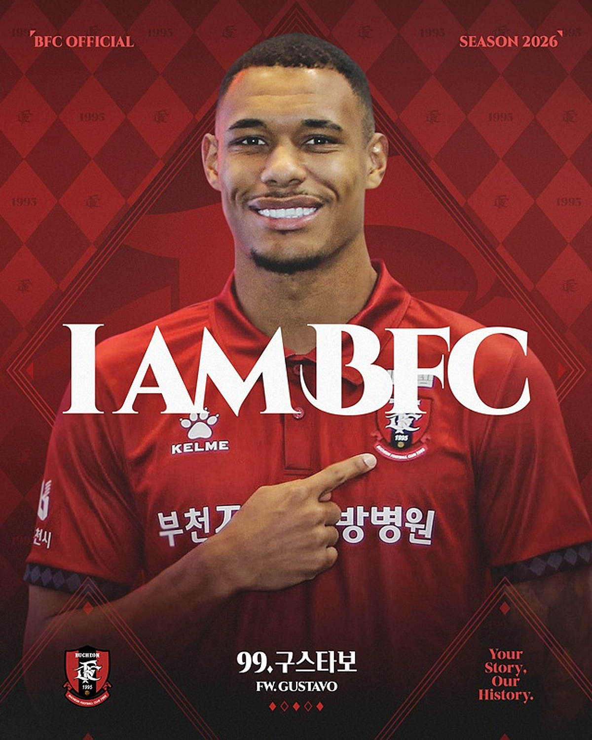[오피셜] 부천 '브라질 커넥션' 더 강해졌다... 189㎝ 스트라이커 구스타보 영입