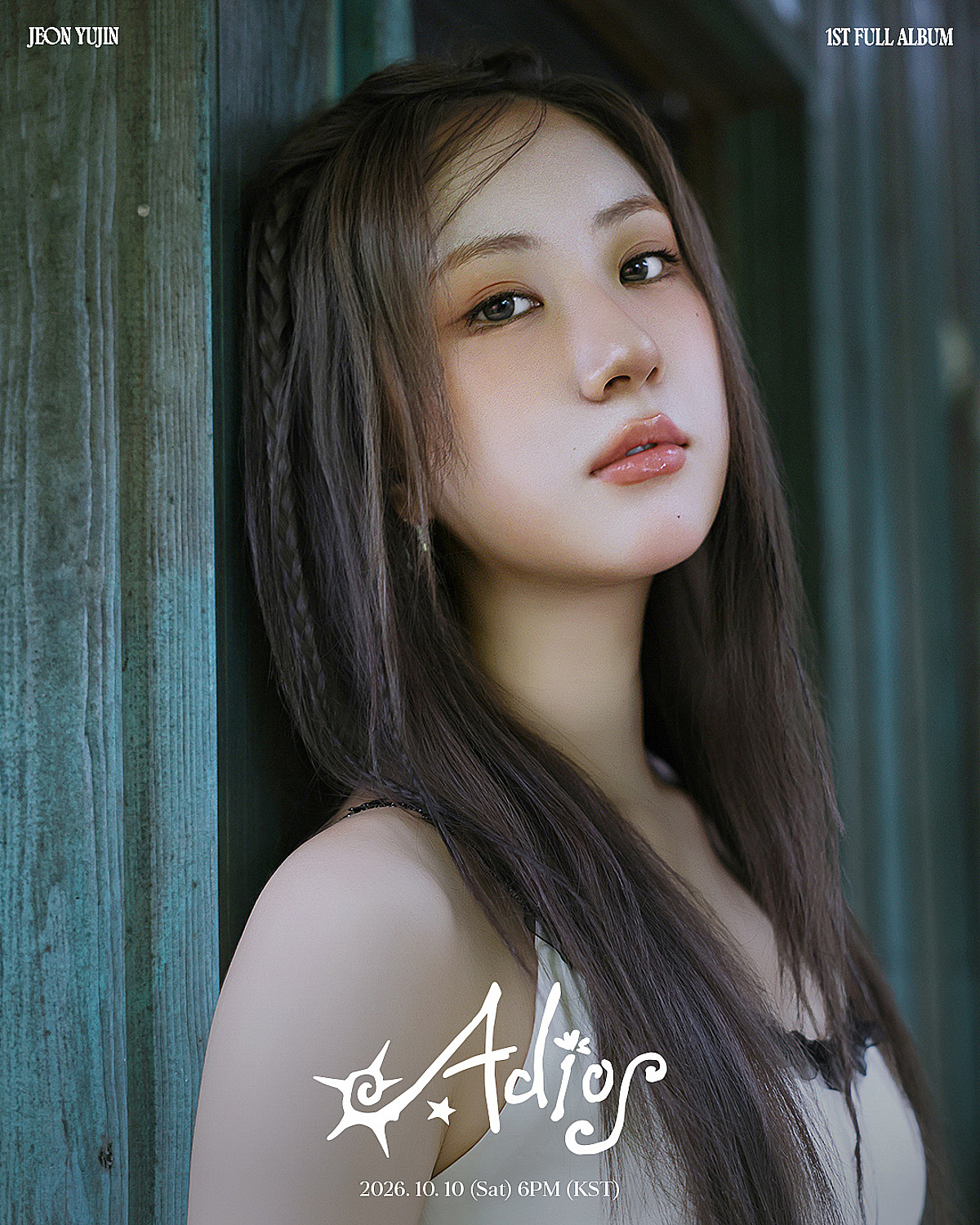 성숙미 물씬! 전유진, 첫 정규앨범 'Adios' 티저 공개..컴백 기대 UP