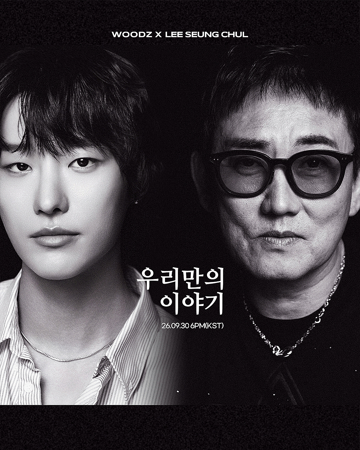[공식]'데뷔 40주년' 이승철, '올라운더' 우즈 손잡았다..자작곡 헌정