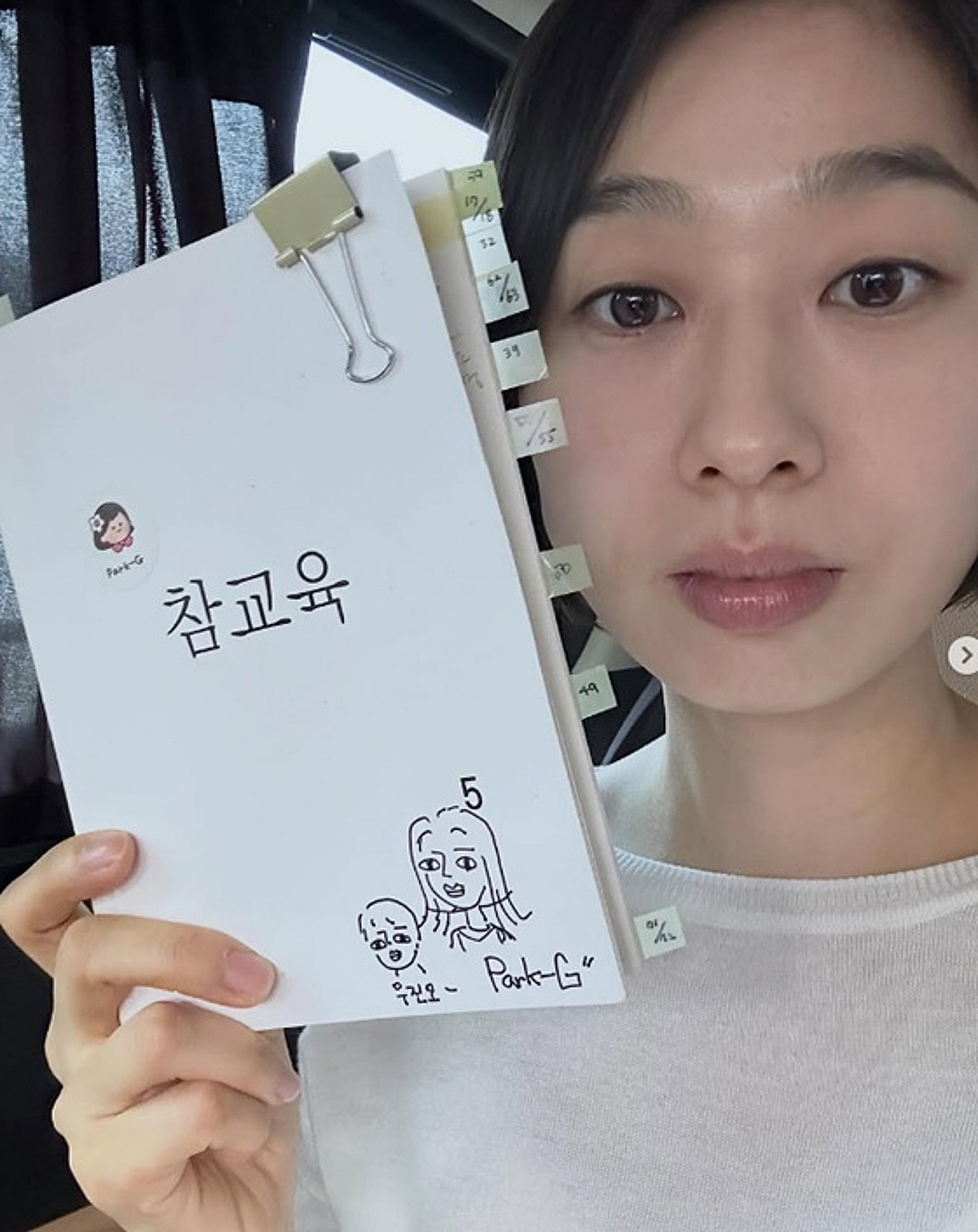 "애 아빠 많이 화났어요"..박지연, '참교육' 극성맘 출연 소감 "신중하게 작업"
