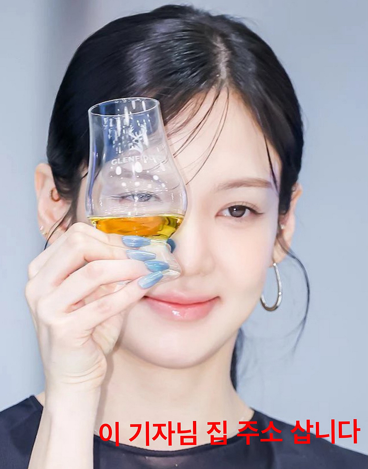 소녀시대 효연, 난데없이 연예부 기자 공개수배.."집 주소 삽니다" [스타이슈]