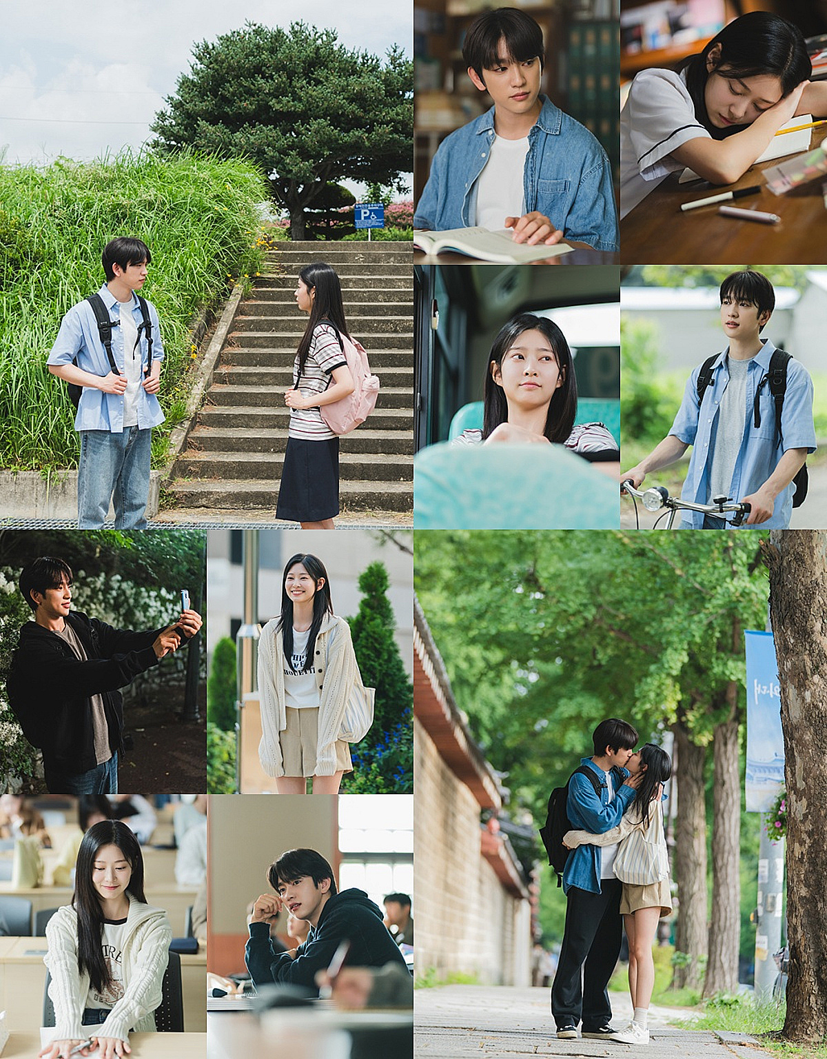 '샤이닝' 박진영♥김민주, 미공개 컷 대방출..'찬란한 봄'