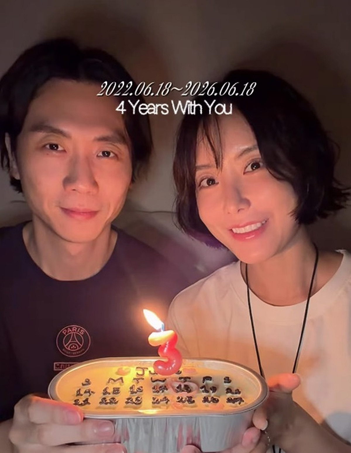 럽스타 뜸했던 '돌싱' 이소라, 4년 만난 ♥최동환과 결별 부인 "저번주 같이 있어" [스타이슈]
