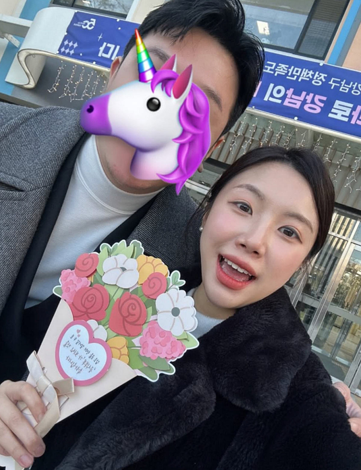 '나솔사계' 장미, 임신 후 체중 고충 "15kg 쪄..입덧에 약까지"