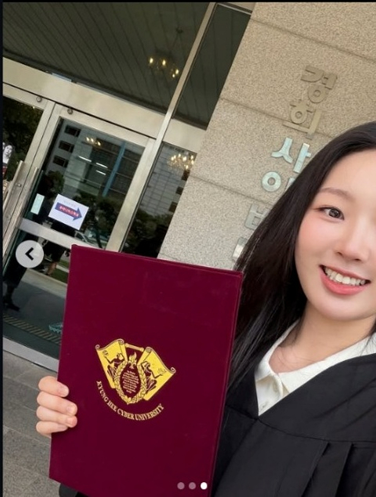 스승 이상희 소장 떠난지 나흘 됐는데...'아기맹수' 김시현, 마침내