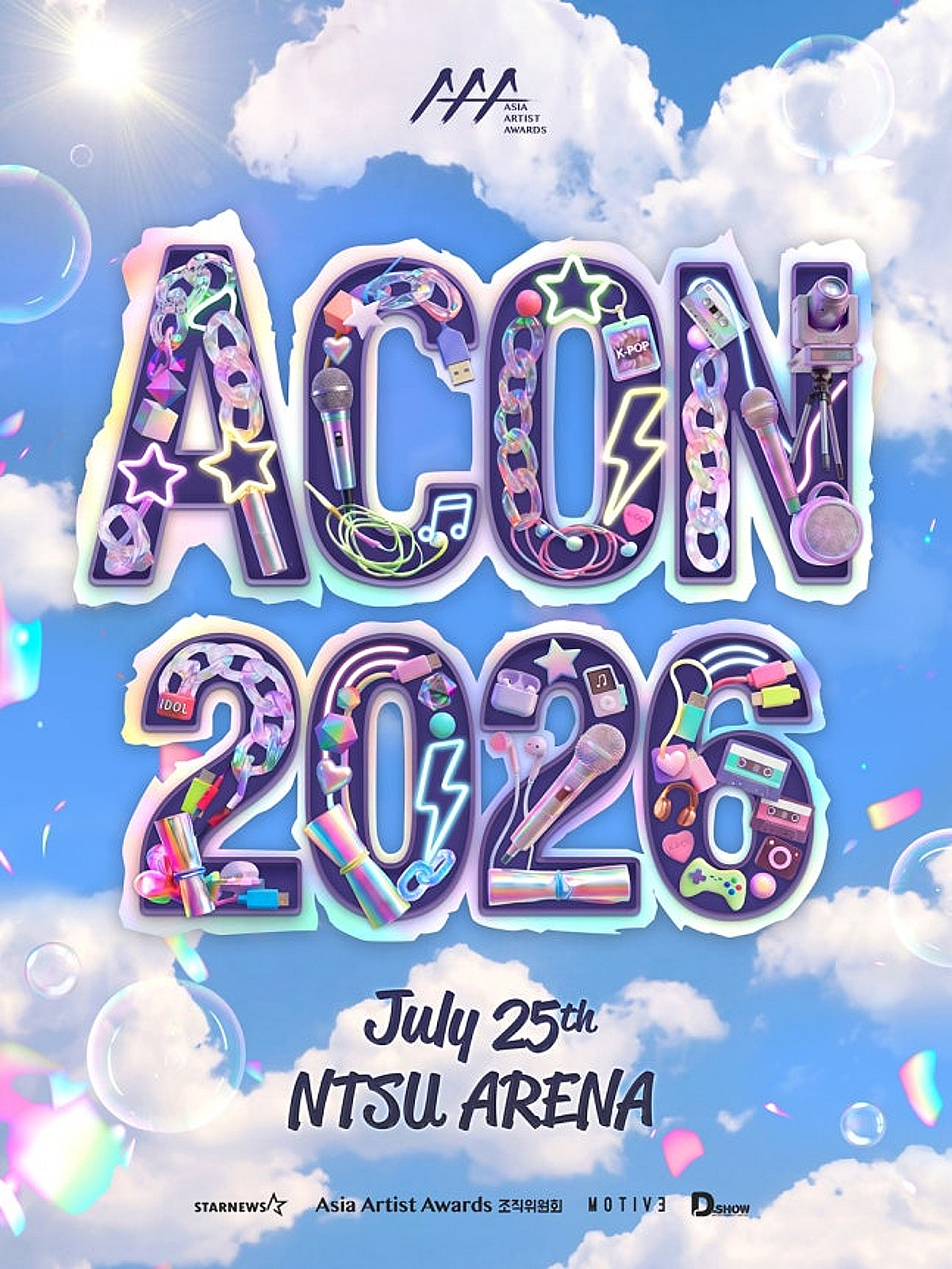 성한빈→넥스지 'ACON 2026', 오늘(25일) AAA 유튜브 채널서 무대별 영상 공개