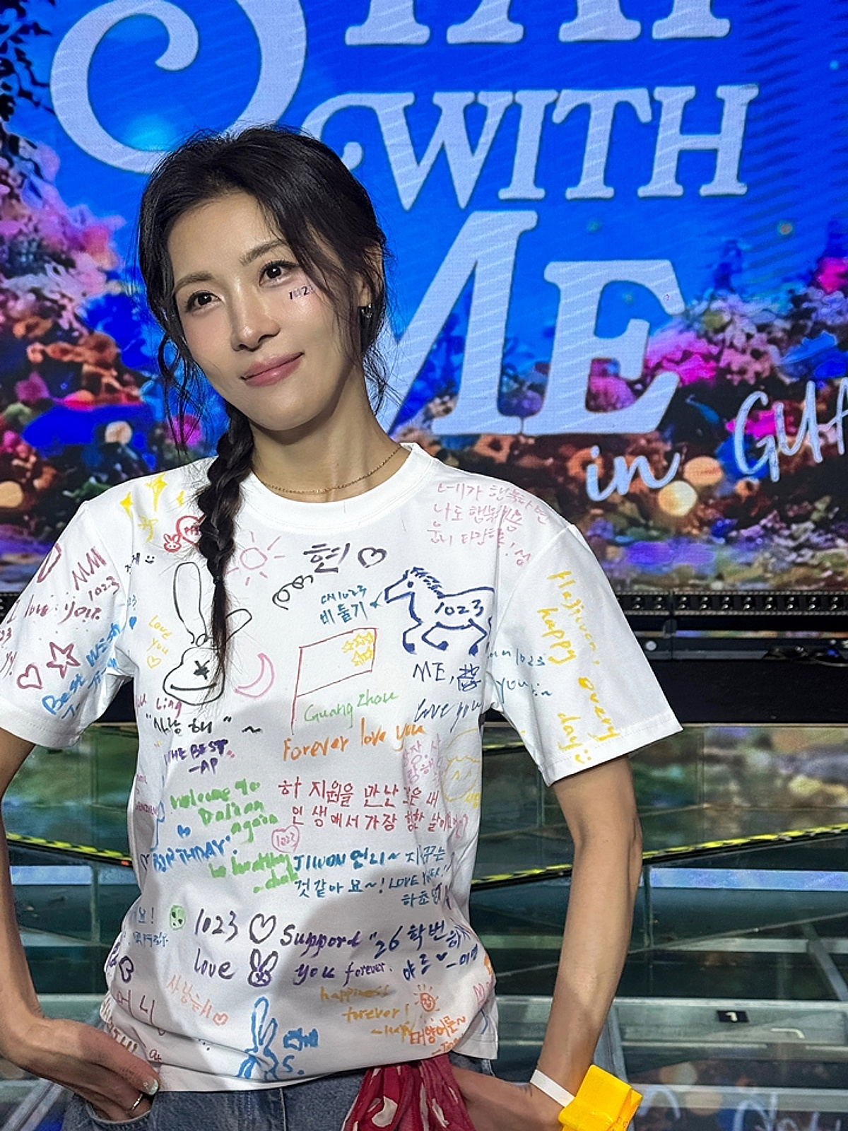 '홈런 신드롬' 하지원 광저우 홀렸다.."소중한 시간 행복"[스타이슈]