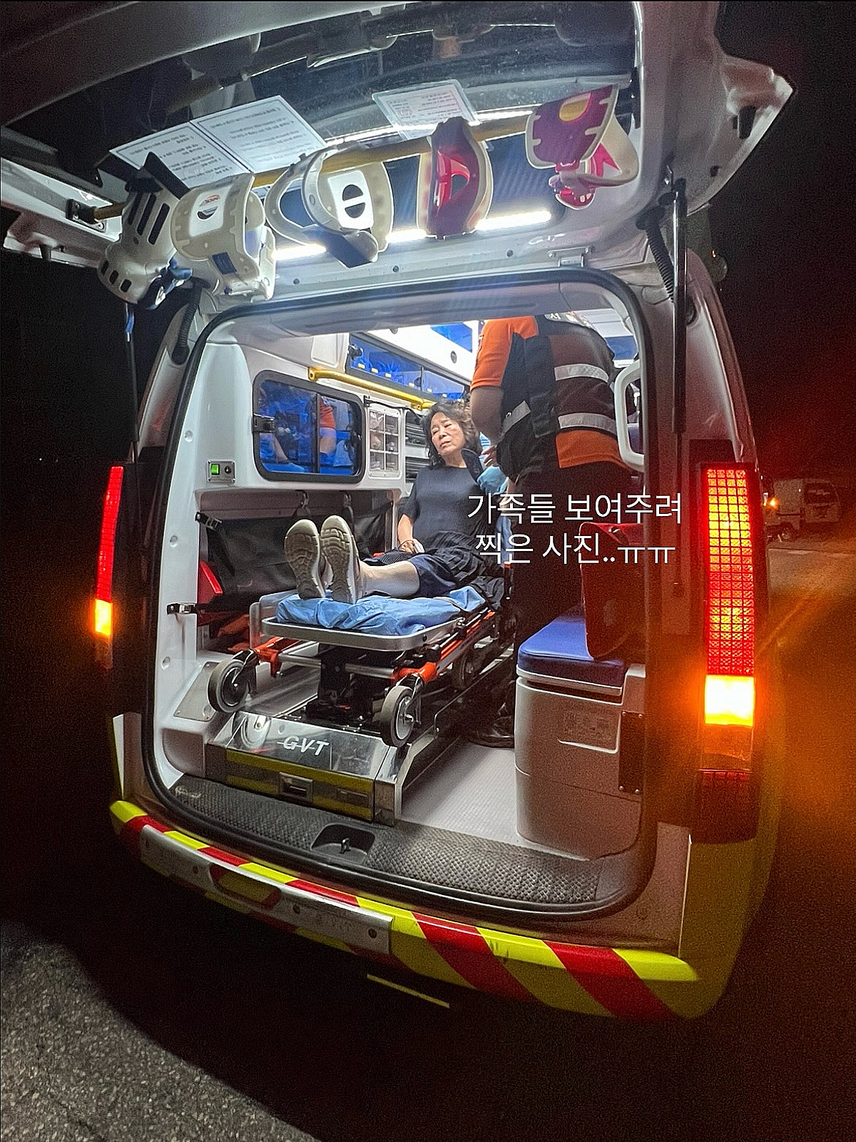 미자 '배우 母', 욕실서 쓰러져 119 출동..인증샷 논란 차단 "사진은 가족들 보여주려 찍어"