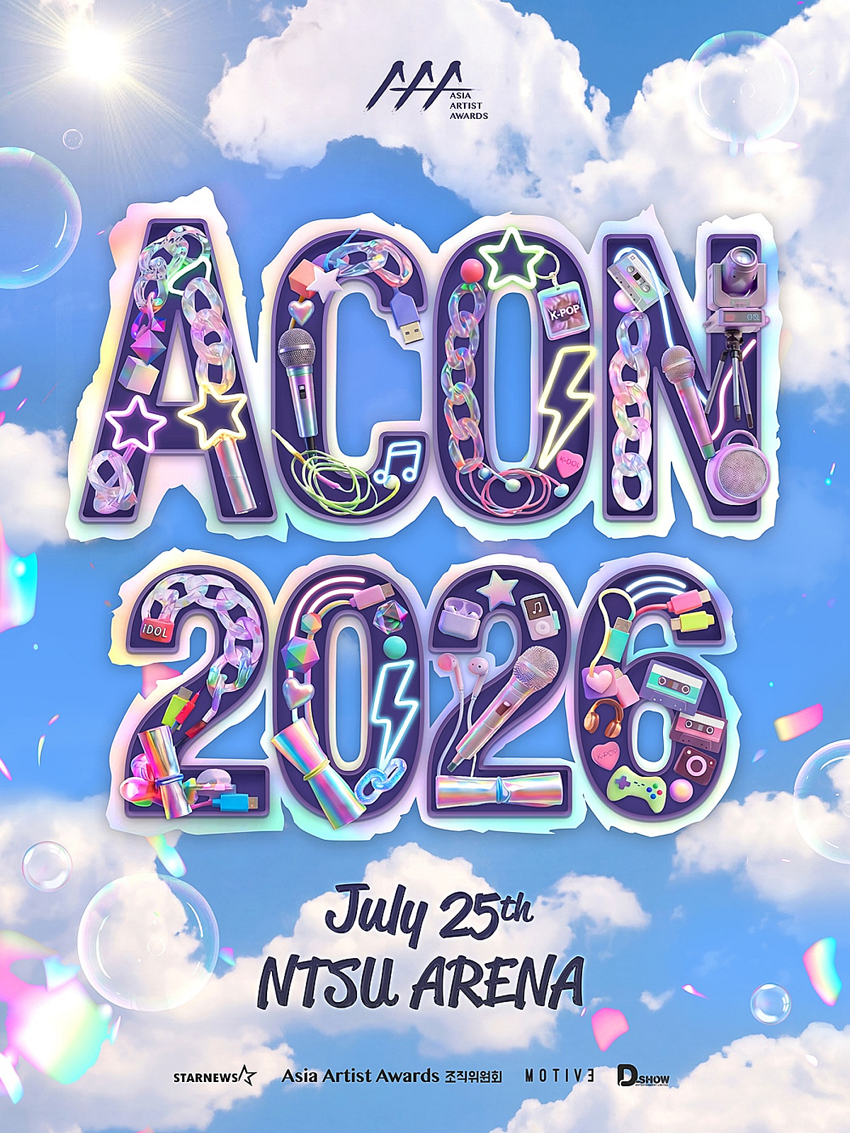 전석 매진 'ACON 2026', 오늘(25일) 개최..'청춘'으로 하나 될 축제의 장