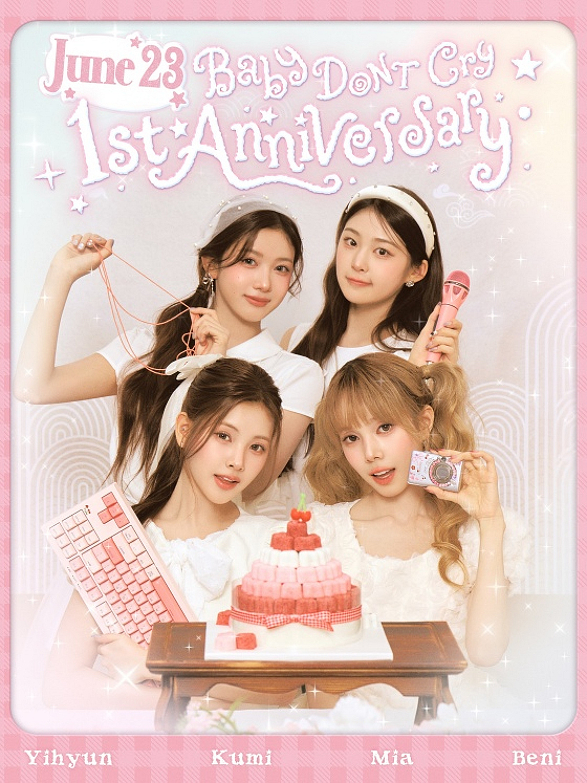 베이비돈크라이, 오늘(23일) 데뷔 1주년 기념 라이브