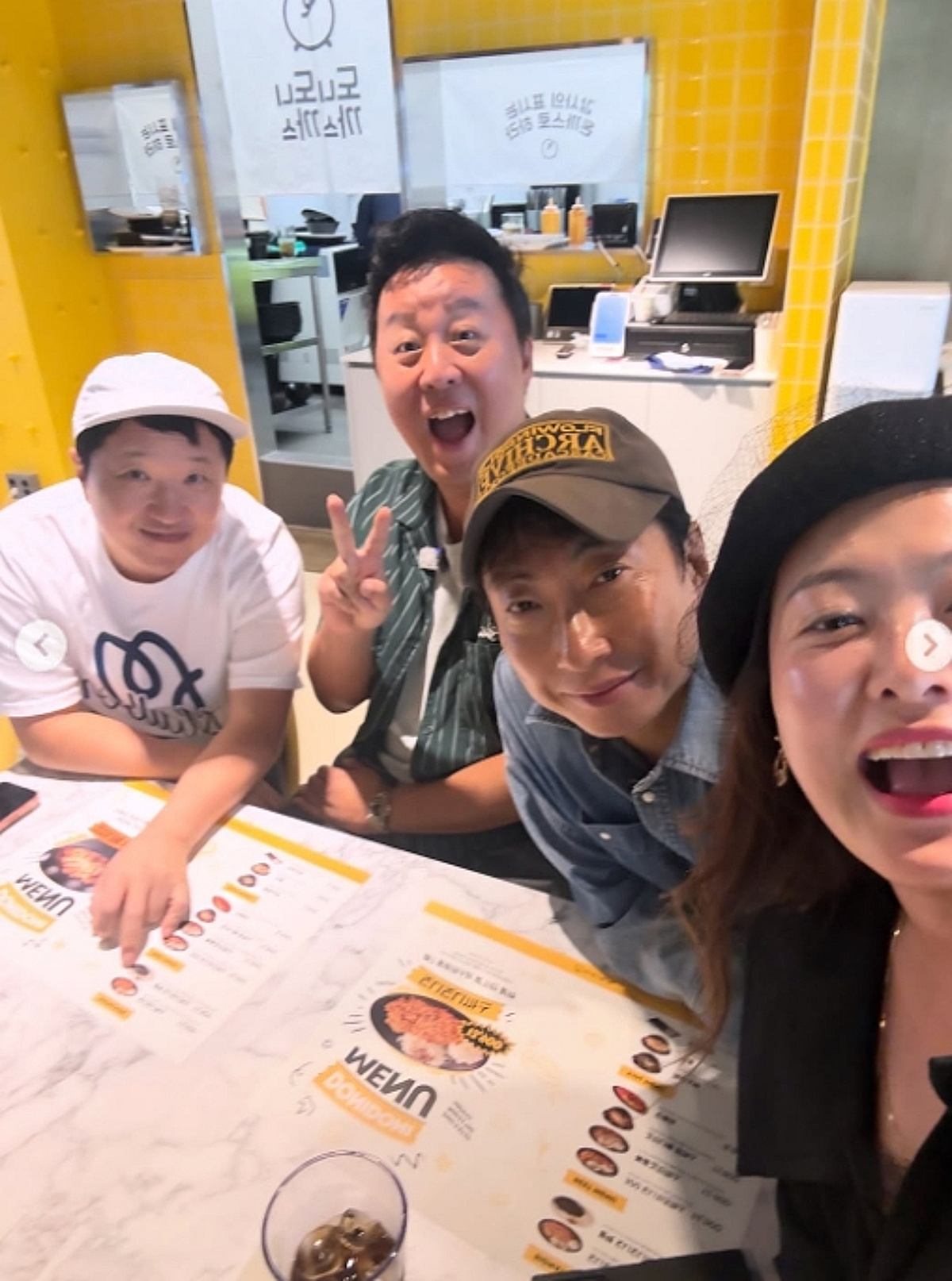 정형돈, 돈까스집 개업..박명수·정준하 총출동 [스타이슈]