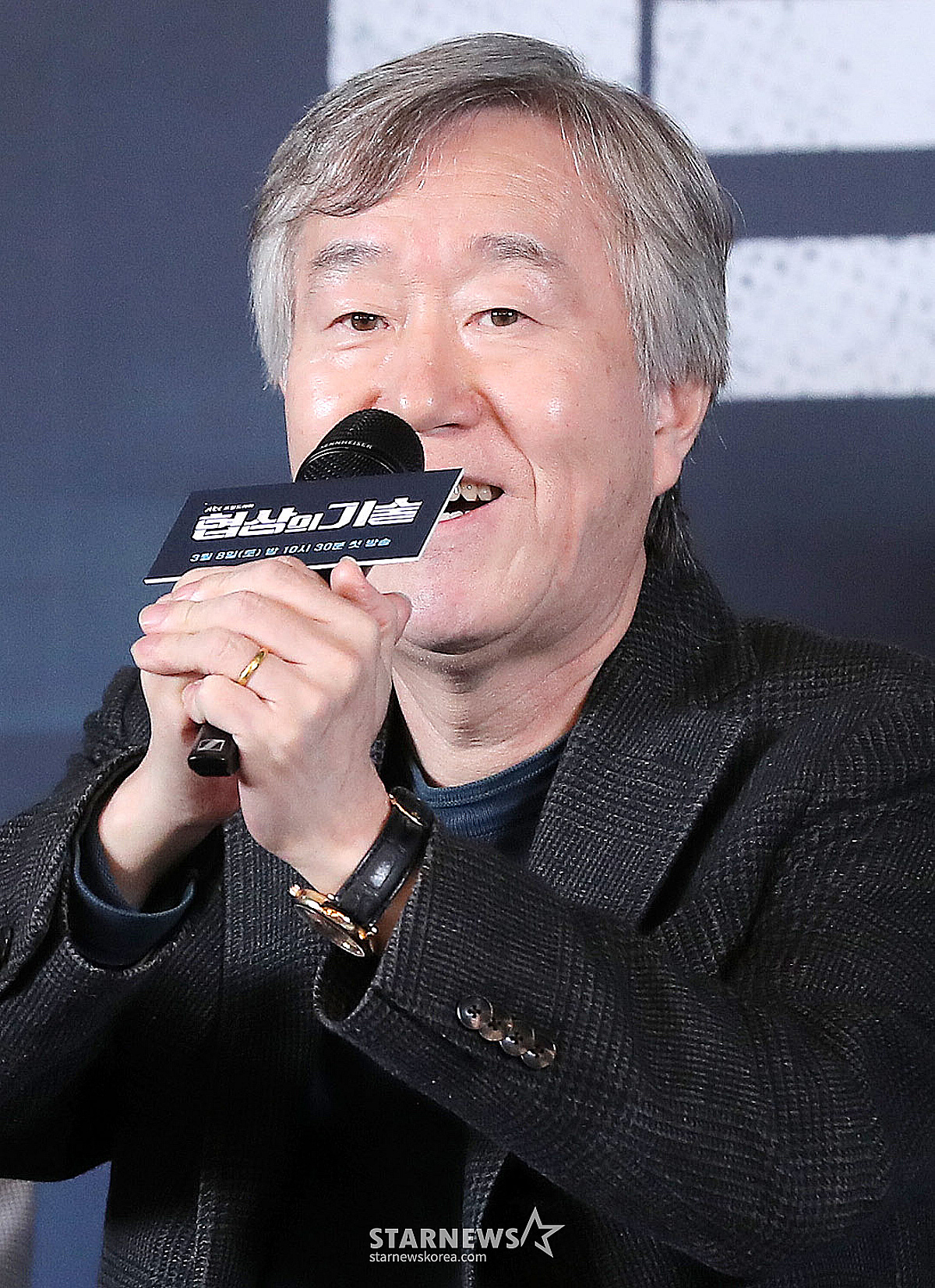 [공식] '밤누나'·'봄밤' 안판석 감독, 뇌출혈로 입원.."현재 회복 중"