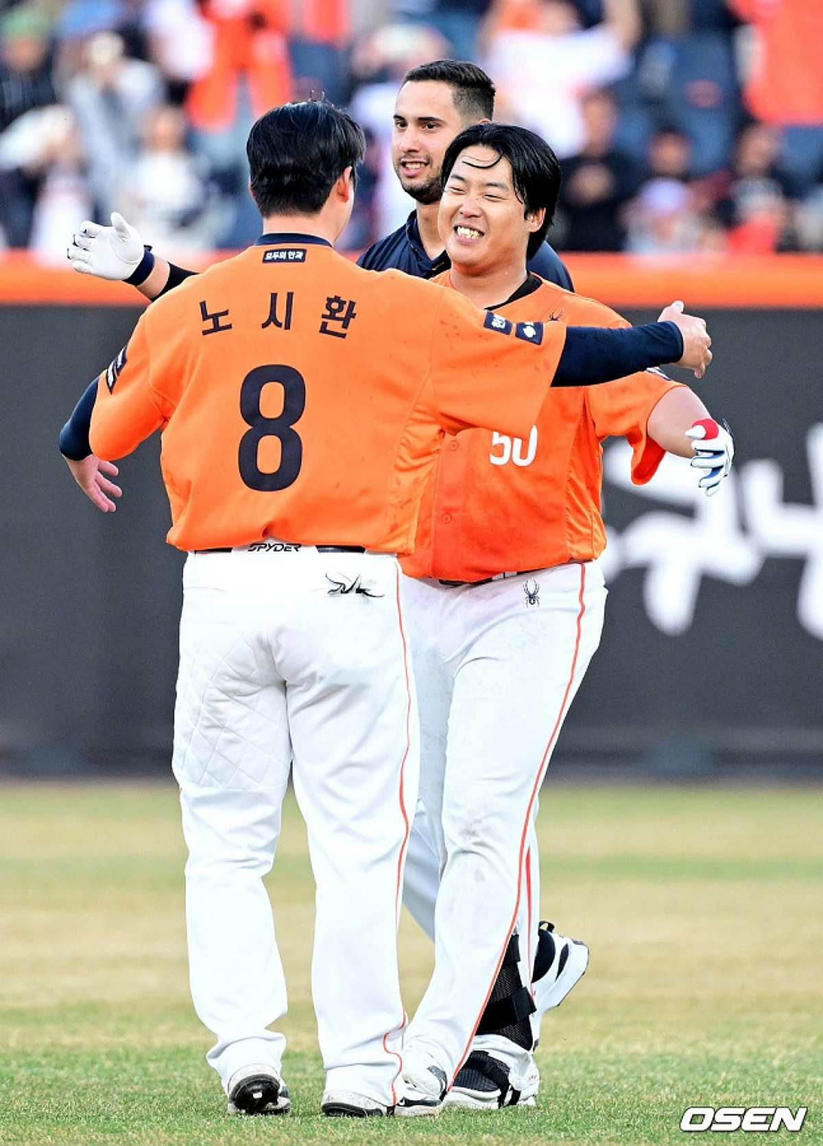 KBO 2026 시즌 한화 이글스 관련 보도 이미지