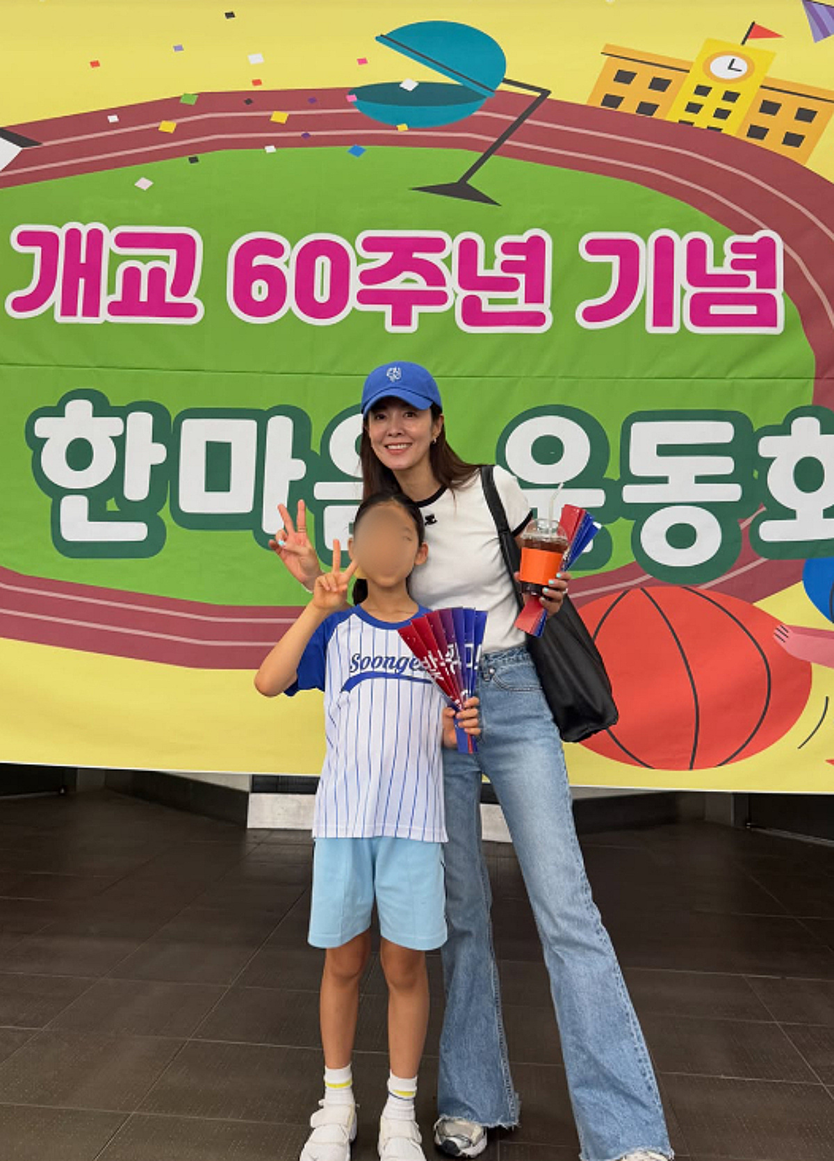 '정조국♥' 김성은, 독박 육아 중 운동회 참석 "아빠 못 와 슬퍼해"