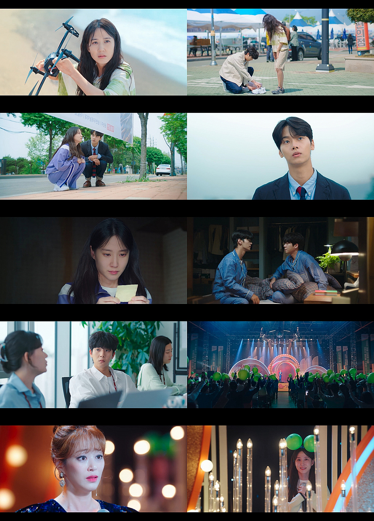 '무인도의 디바' 박은빈, 우상 김효진 만났다..최고 5.9% '상승세'[종합] | 스타뉴스