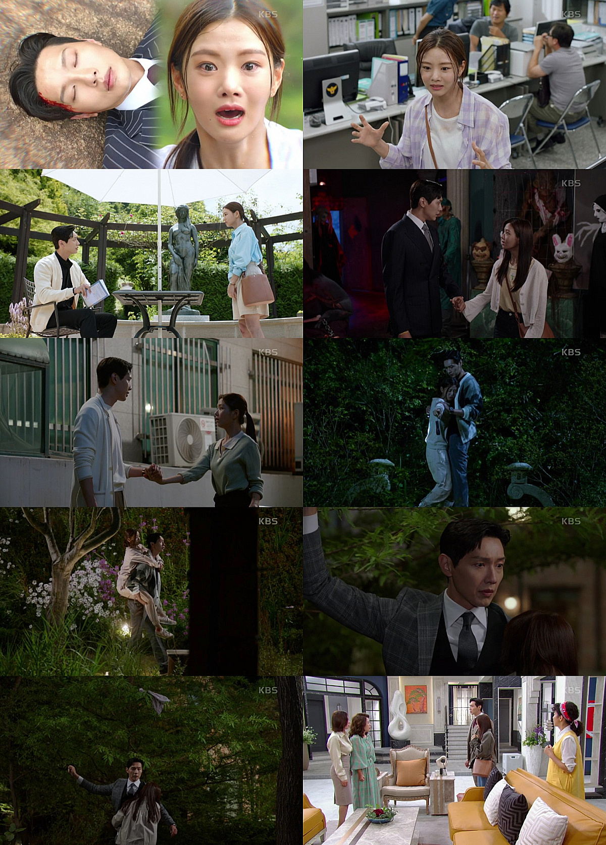 지현우X이세희, '영단 커플' 로맨스 서사 [신사와 아가씨] | 스타뉴스
