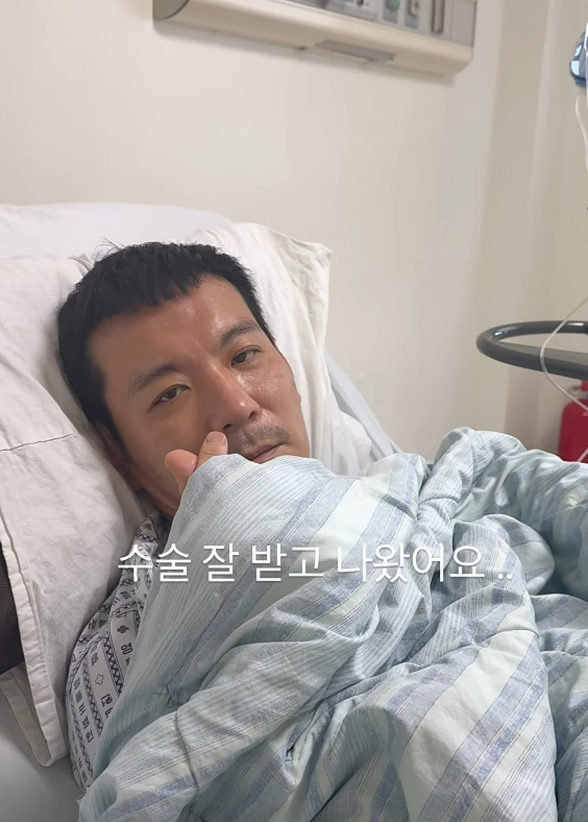 '새벽 응급실行' 정성호, 요로결석 수술 완료.."출산하는 고통만큼 아프다고"