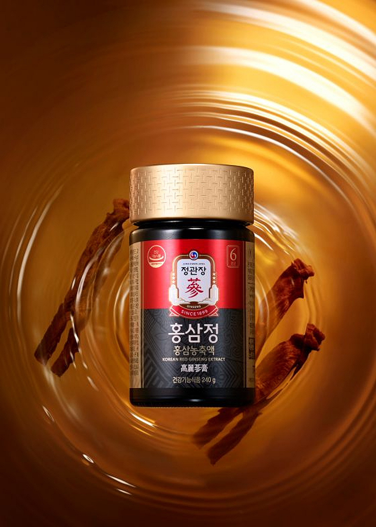 올 추석엔 다시 정관장 '홍삼정'