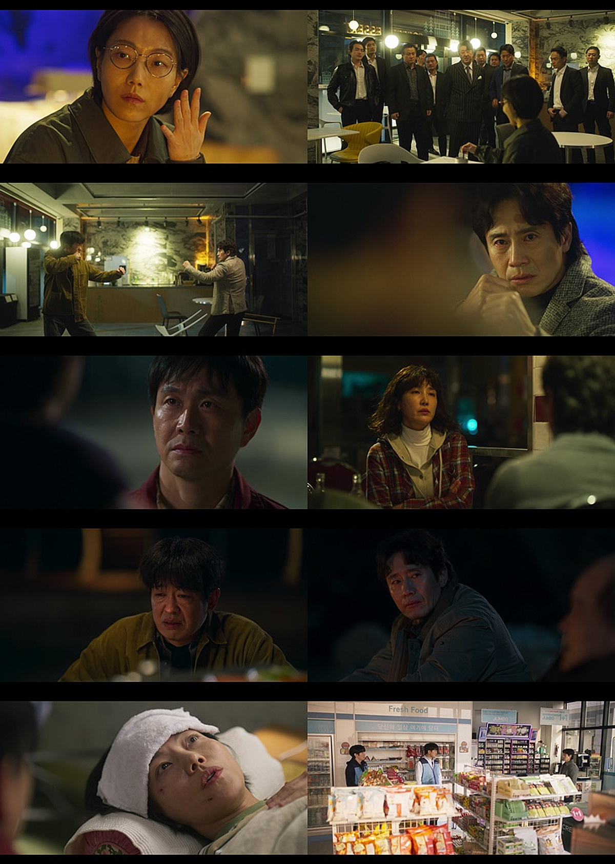 '오십프로' 신하균X허성태, 어제의 적이 오늘의 동료로..김신록 구하려 '공조 시작' [종합]