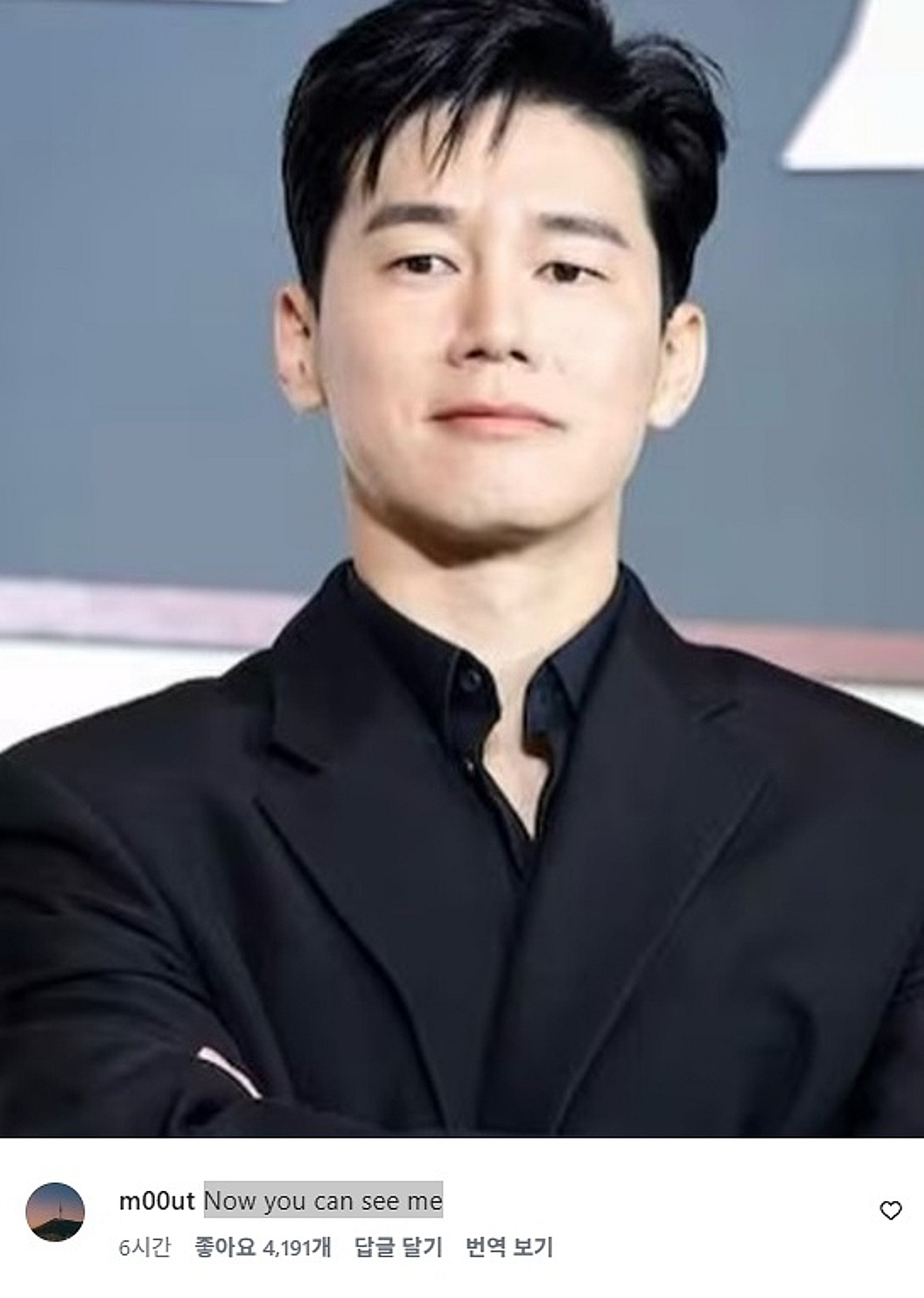'김무열 닮은꼴' 자랑한 존 시나..김무열도 '화답'