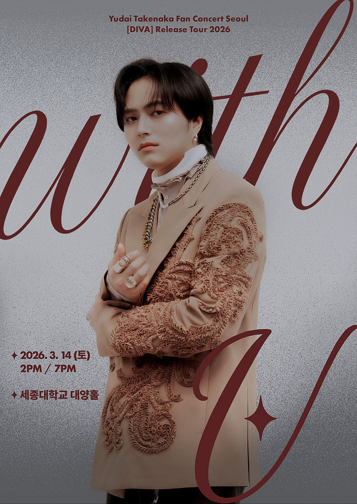 ミュージシャン Yudai Takahashi DIVA Tour 2026 Yudai, the first Korean fan concert..All seats sold out in 5
