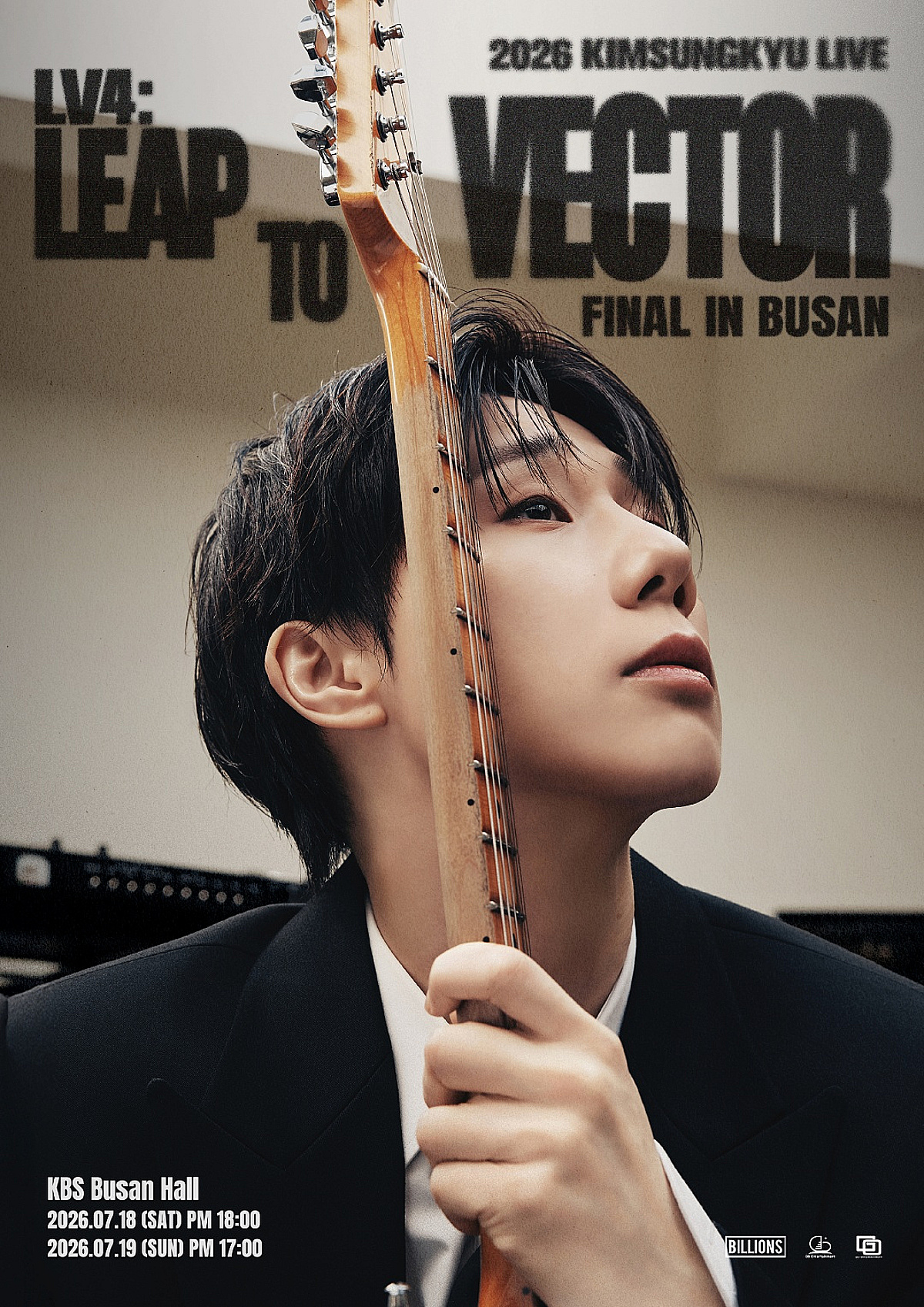 김성규, 부산 KBS홀서 'LV4' 亞투어 피날레 - 뉴스 썸네일 이미지