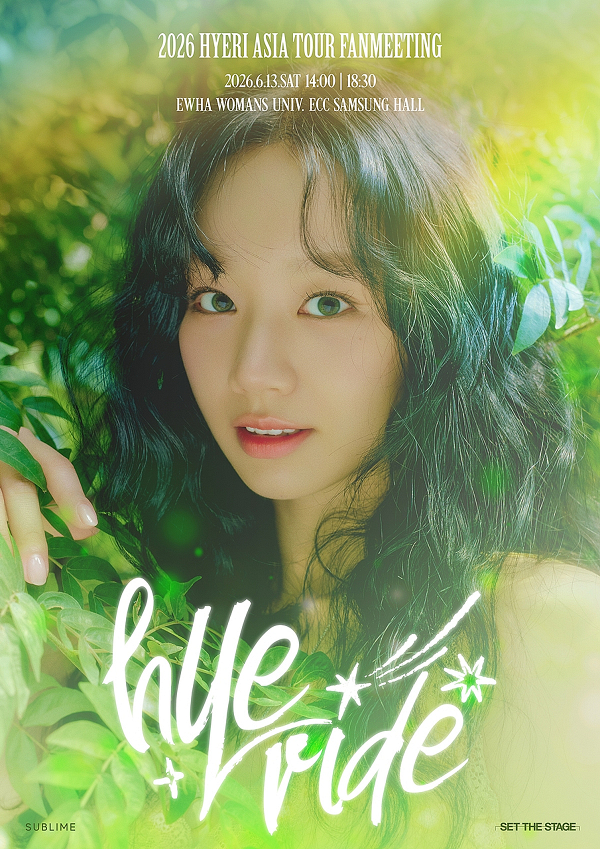 イヘリ　ヘリ　HYERI ファンミーティング　トレカ 4枚まとめ HYERI初めての単独ファンミーティング 「2025 HYERI FANMEETING TOUR