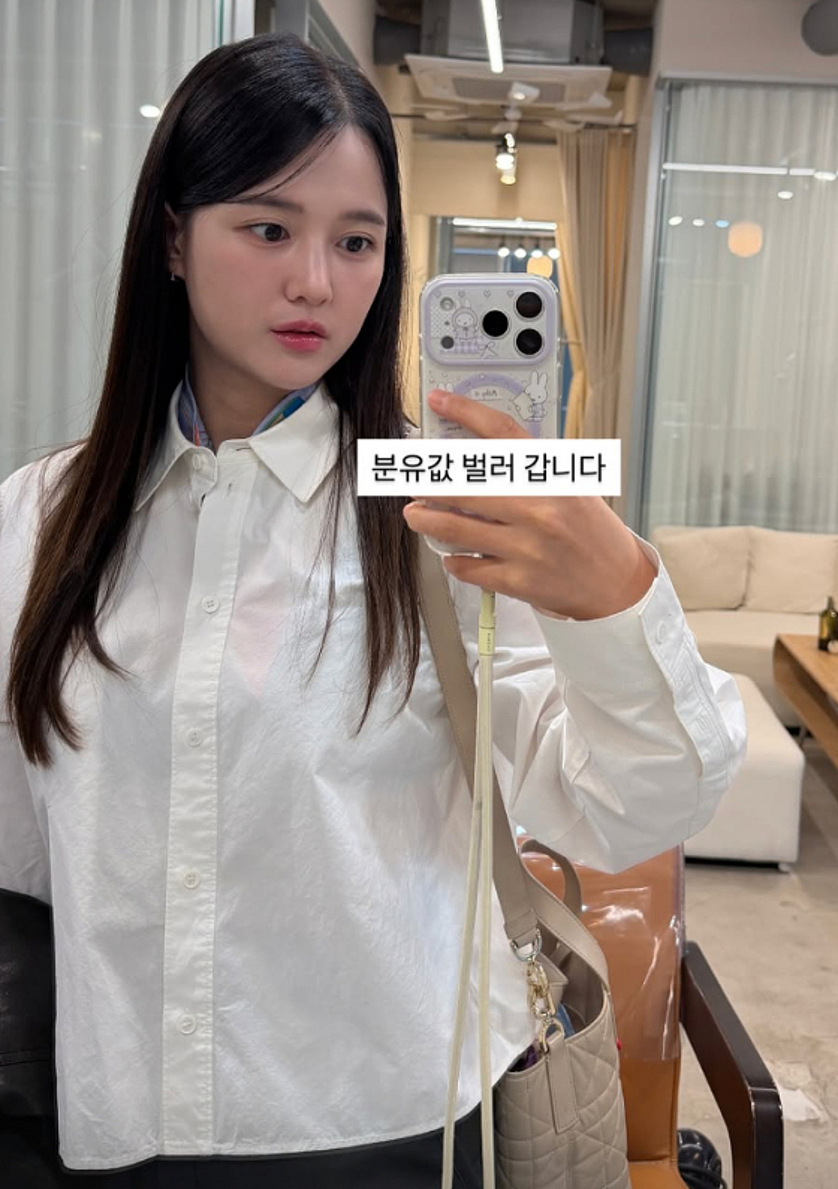 남보라, 바쁘다 바빠 워킹맘 "분유값 벌러 갑니다"