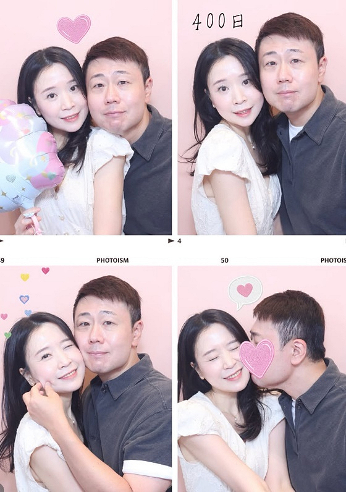 22기 현숙, '두 번 이혼' 16기 광수와 연애 결심한 이유 "도박→폭행 문제 전혀 없어"
