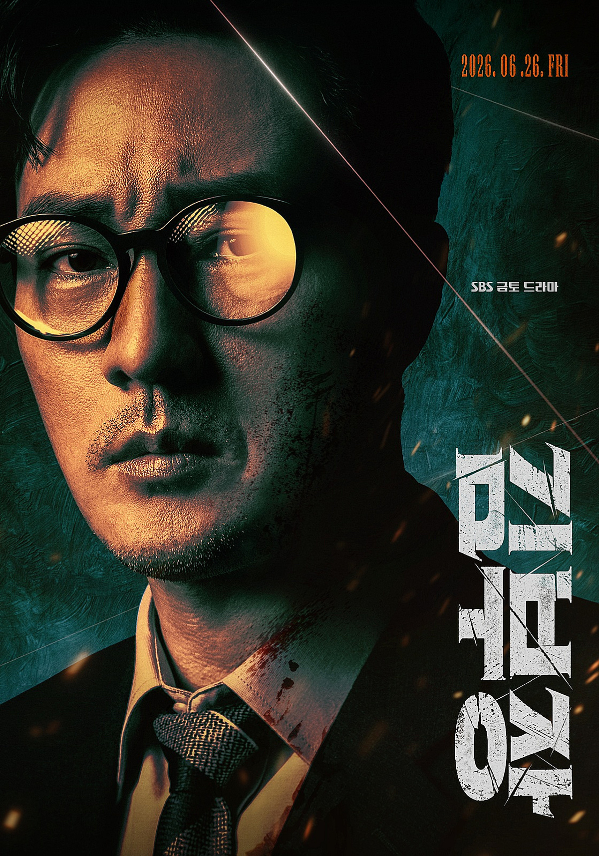 '김부장', '재벌집'·'우영우'도 넘었다..갤럽 역대 최고 선호도