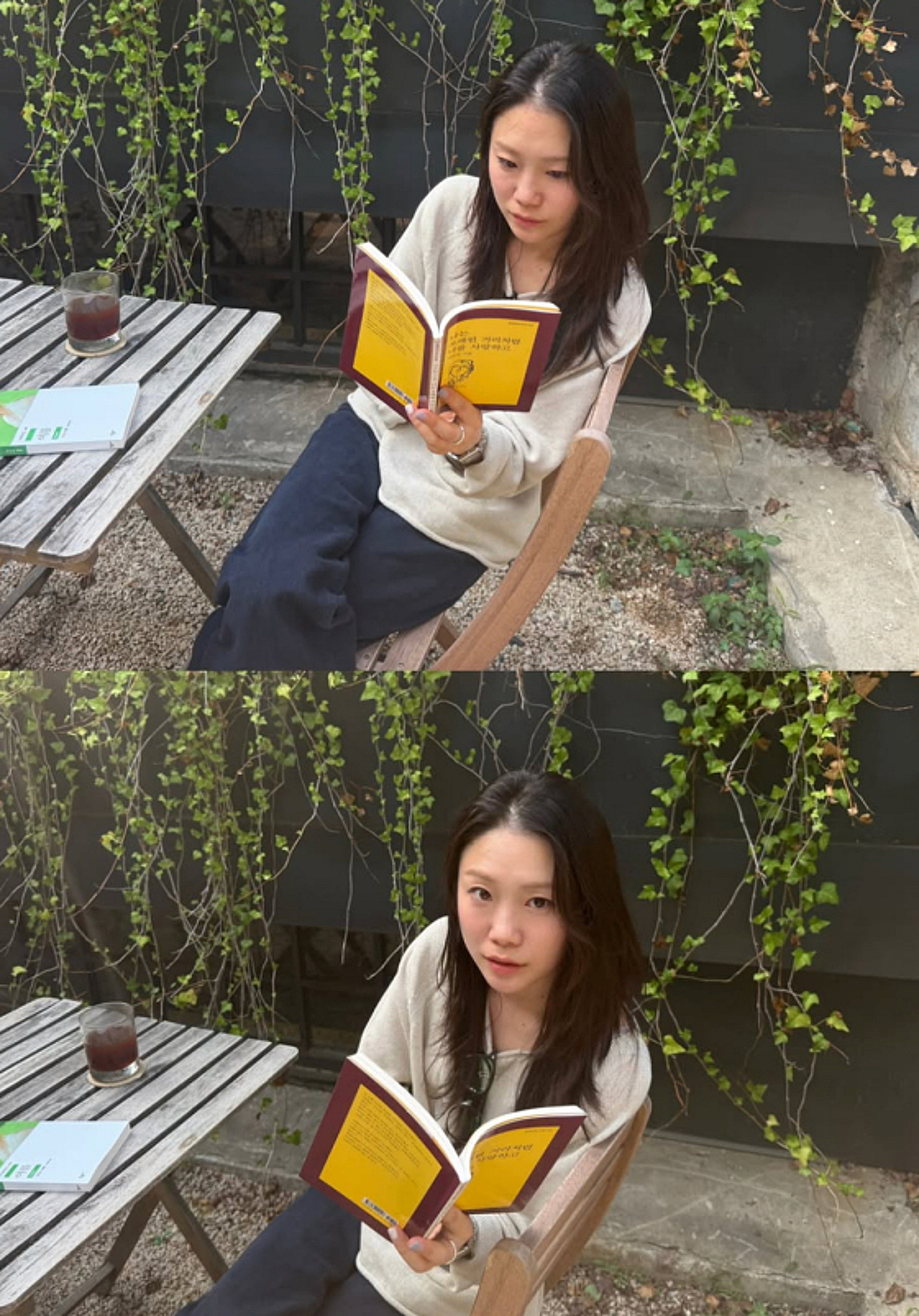 31기 순자, ♥경수가 찍은 새침 인증샷 공개 "산책하기 충분한 날"