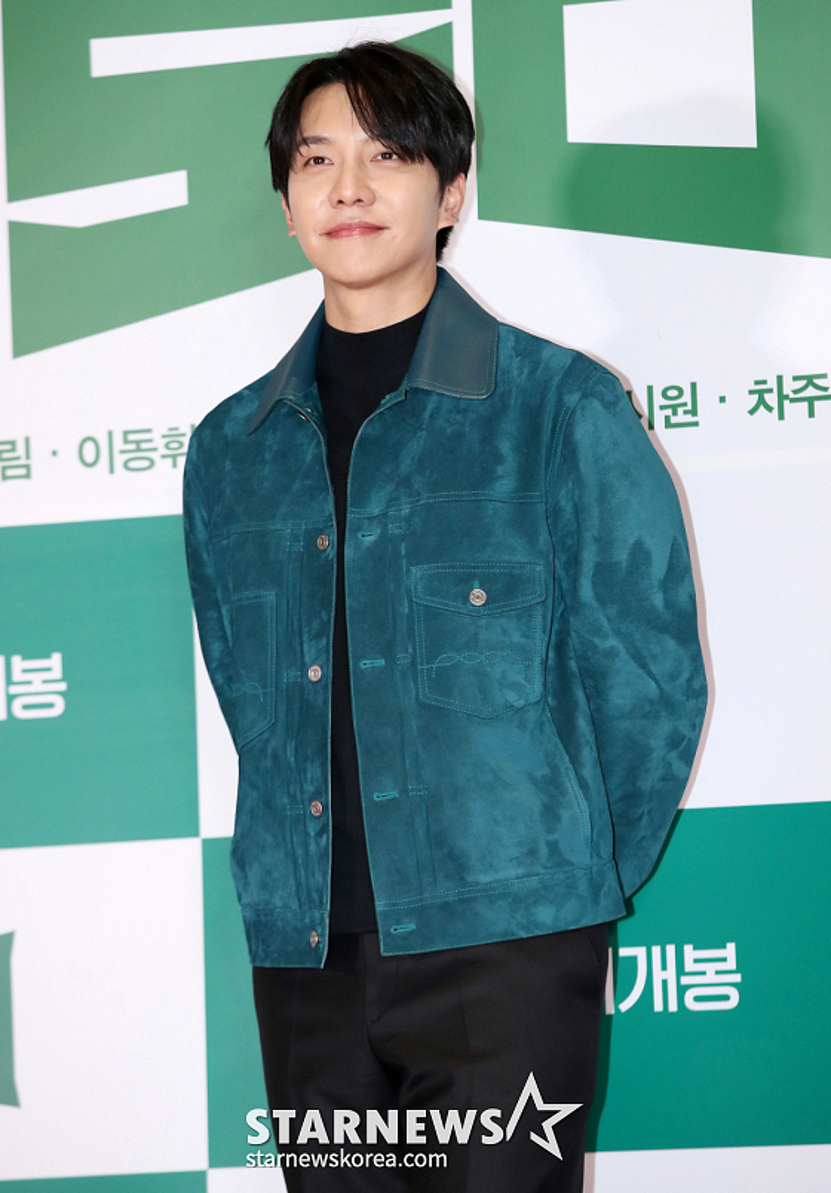 이승기, 차가원 소유 '한남동 빌라' 이사 안한다..105억 전세금 갈등 커지나