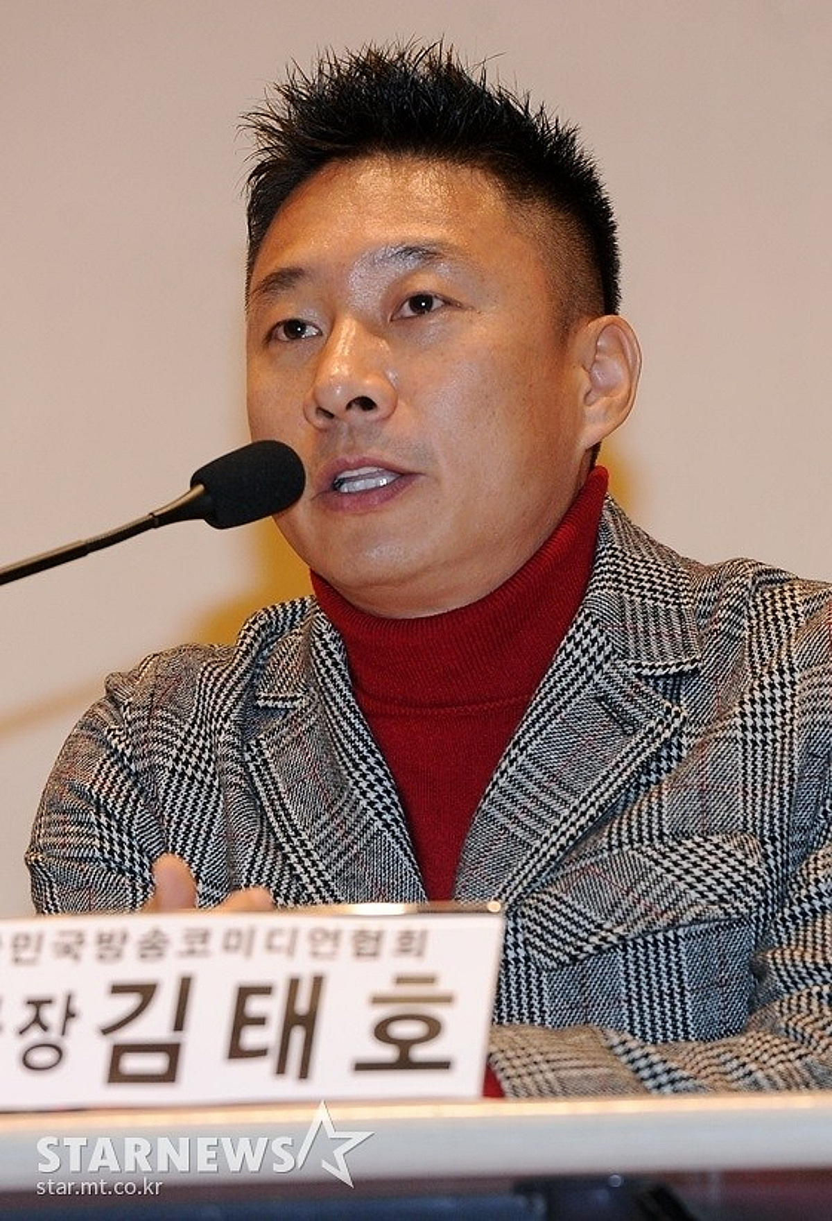 故 김태호, '군산 주점 방화 사건' 희생자..오늘(17일) 8주기