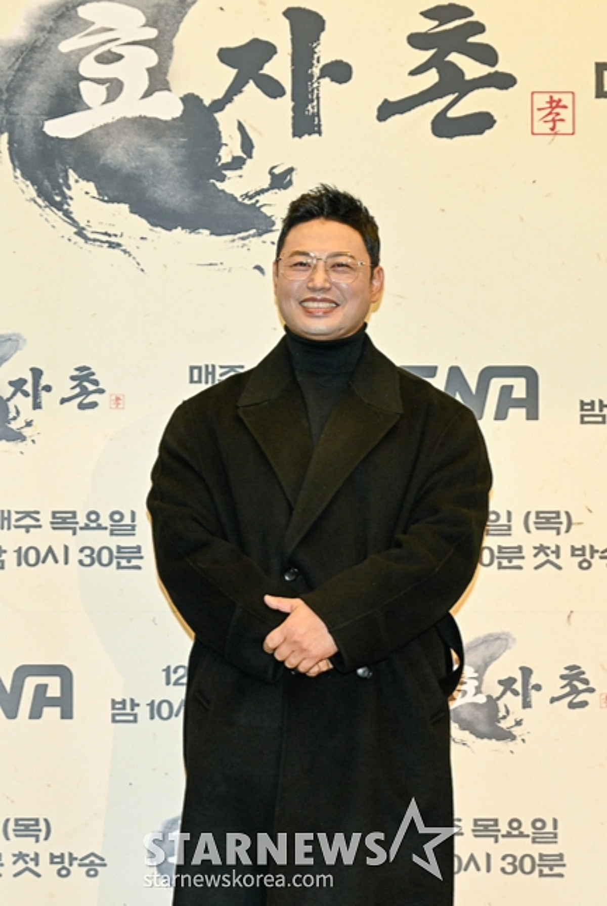 양치승, '15억 전세사기' 헬스장 폐업 후 새 출발 "커밍순"