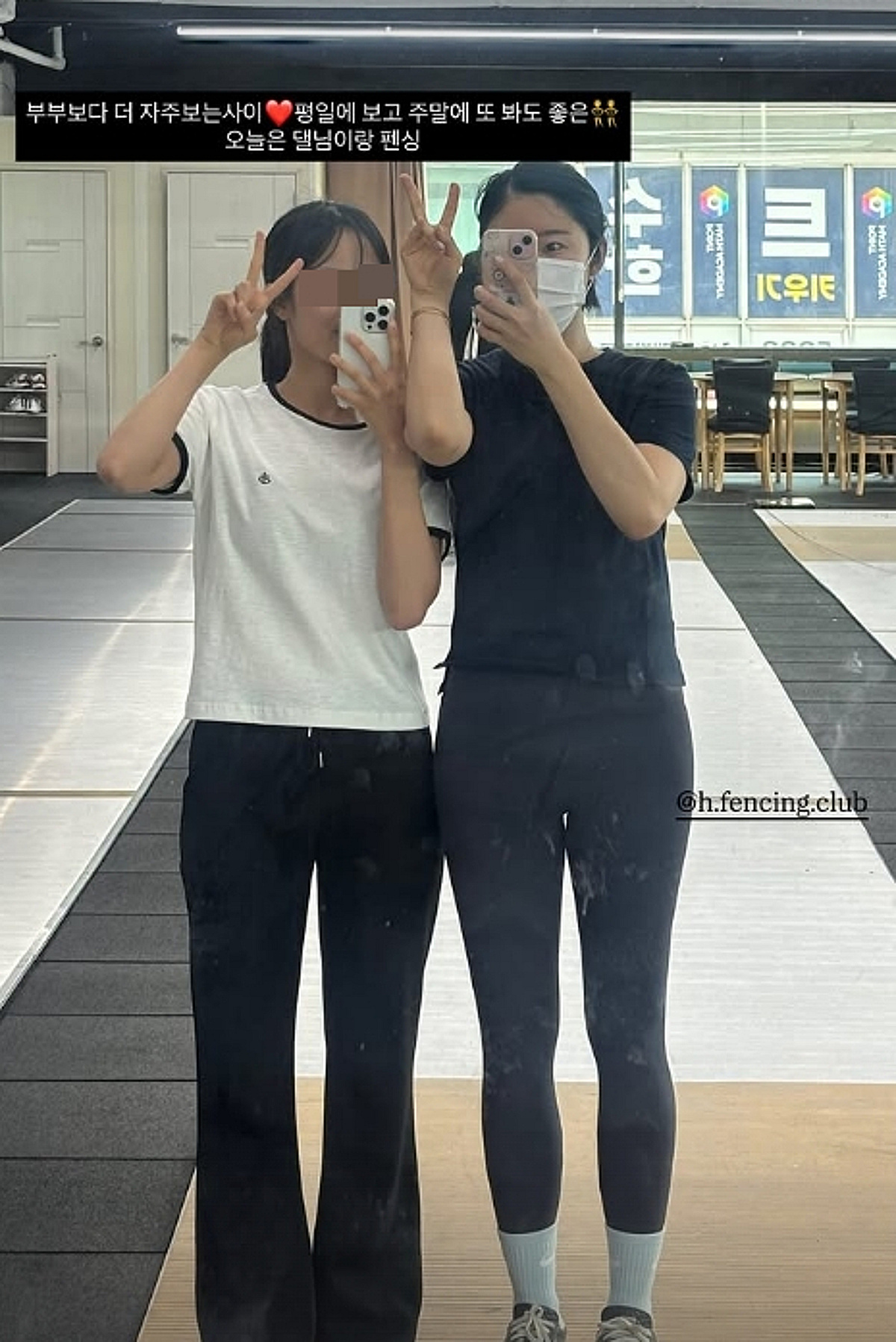 '나솔' 31기 영자, 뒷담화 논란 후 전해진 미담.."빈손으로 와주세요" [스타이슈]