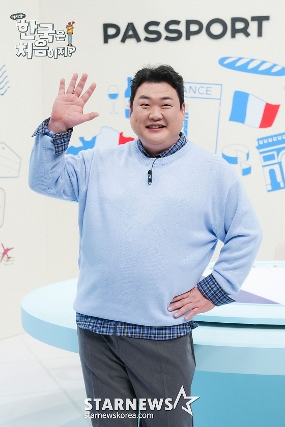 '어서와 한국은' 김준현 "'너 나가'라고 해도 붙어 있고 싶은 프로그램"