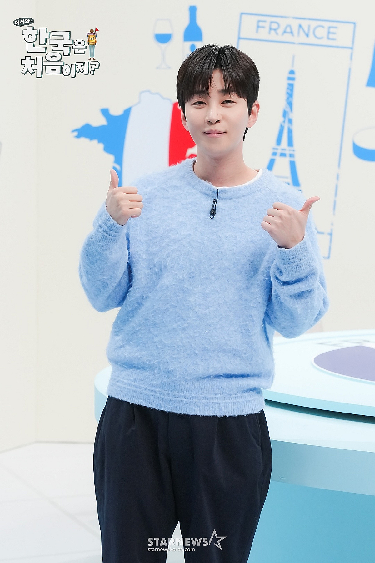 딘딘 '깜찍한 엄지척'[★포토]