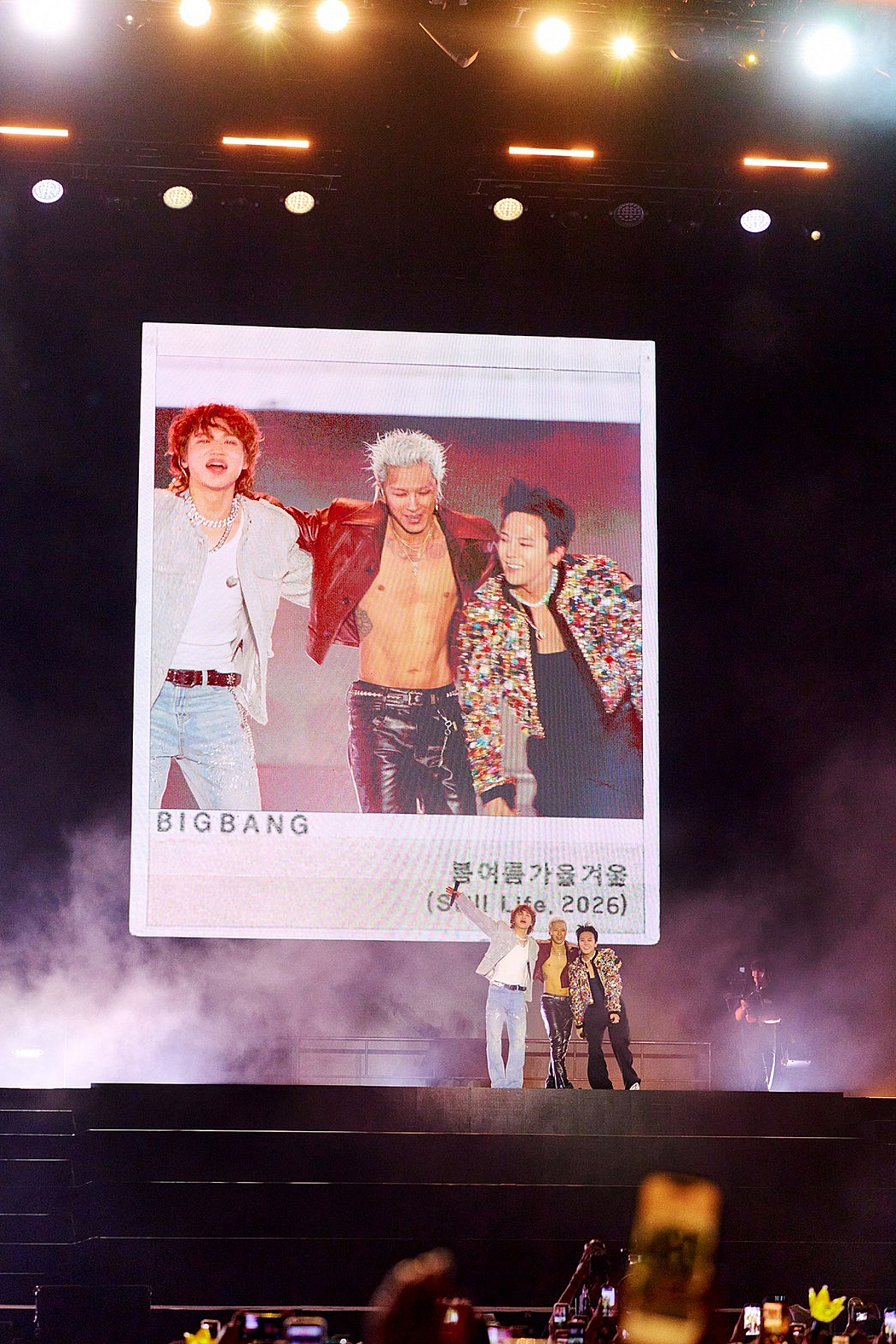 YG side: 