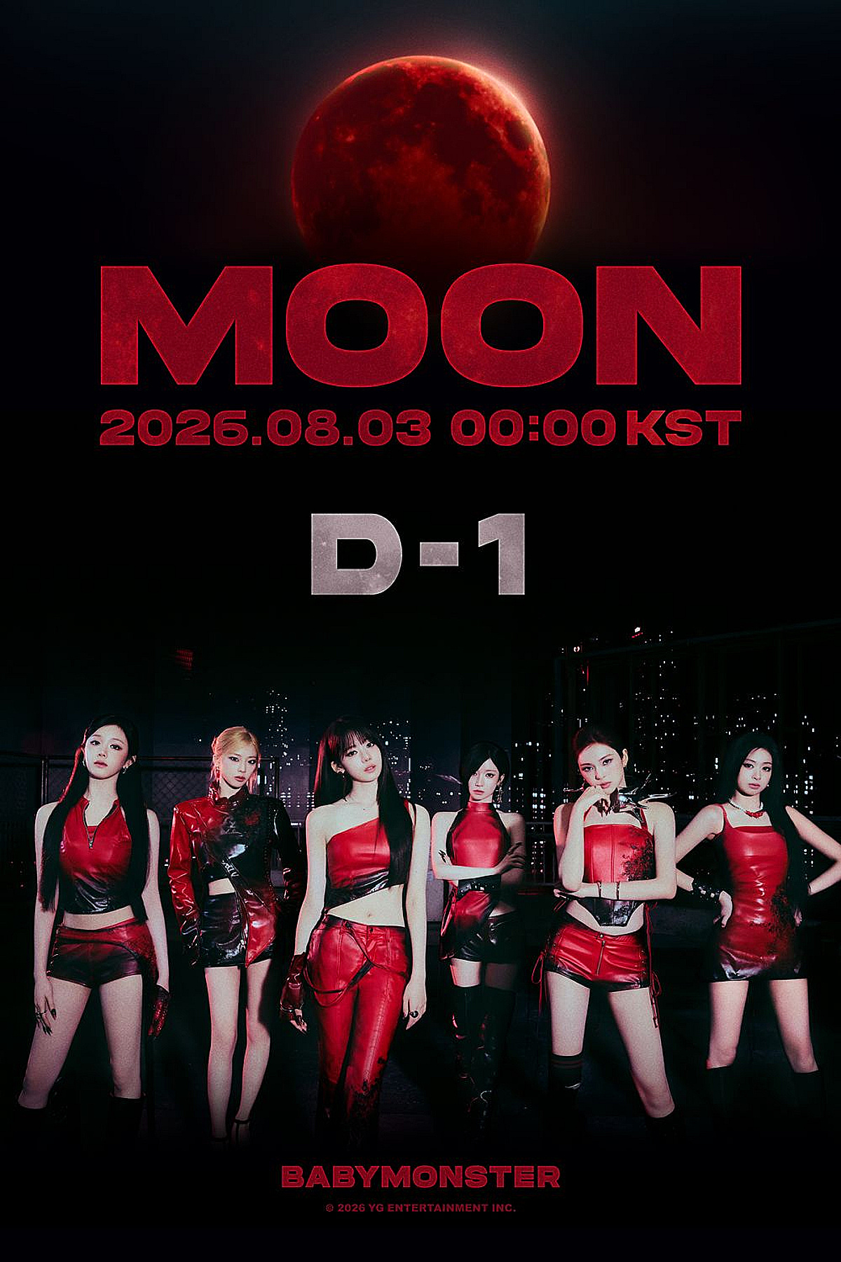 베이비몬스터 'MOON' 오늘 밤 12시 MV 뜬다..'다크·몽환 무드'