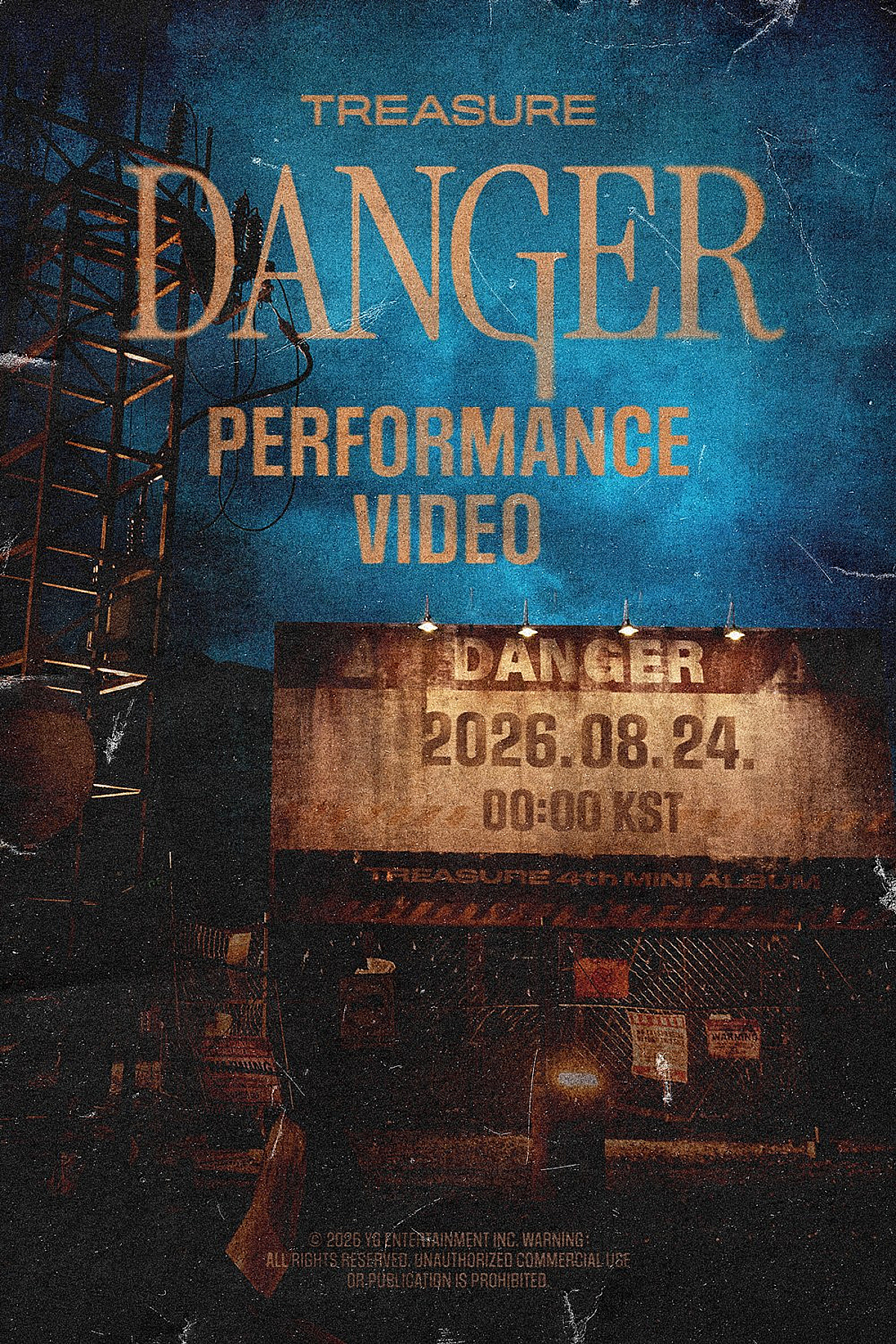 트레저, 'DANGER' 안무 영상 기습 공개..데뷔 6주년 깜짝 선물