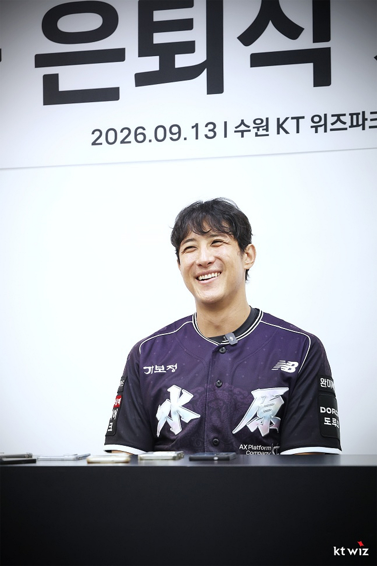 "난 항상 KT맨, 톱클래스 선수 아니었지만..." KBO 최다안타 7위 황재균 마지막 인사 [수원 일문일답]