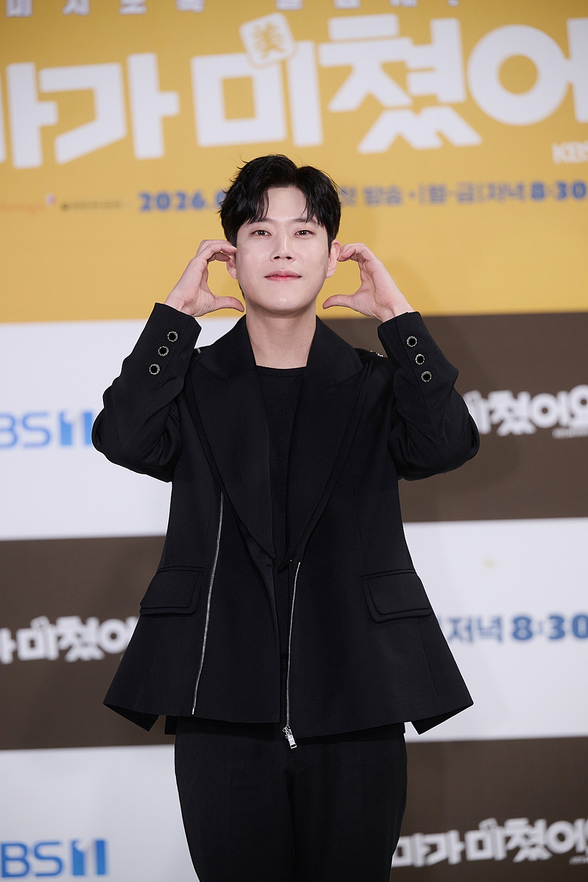 '엄마가 미쳤어요' 감독 "동하, '김과장'과 달리 새로운 모습 보여줄 것"