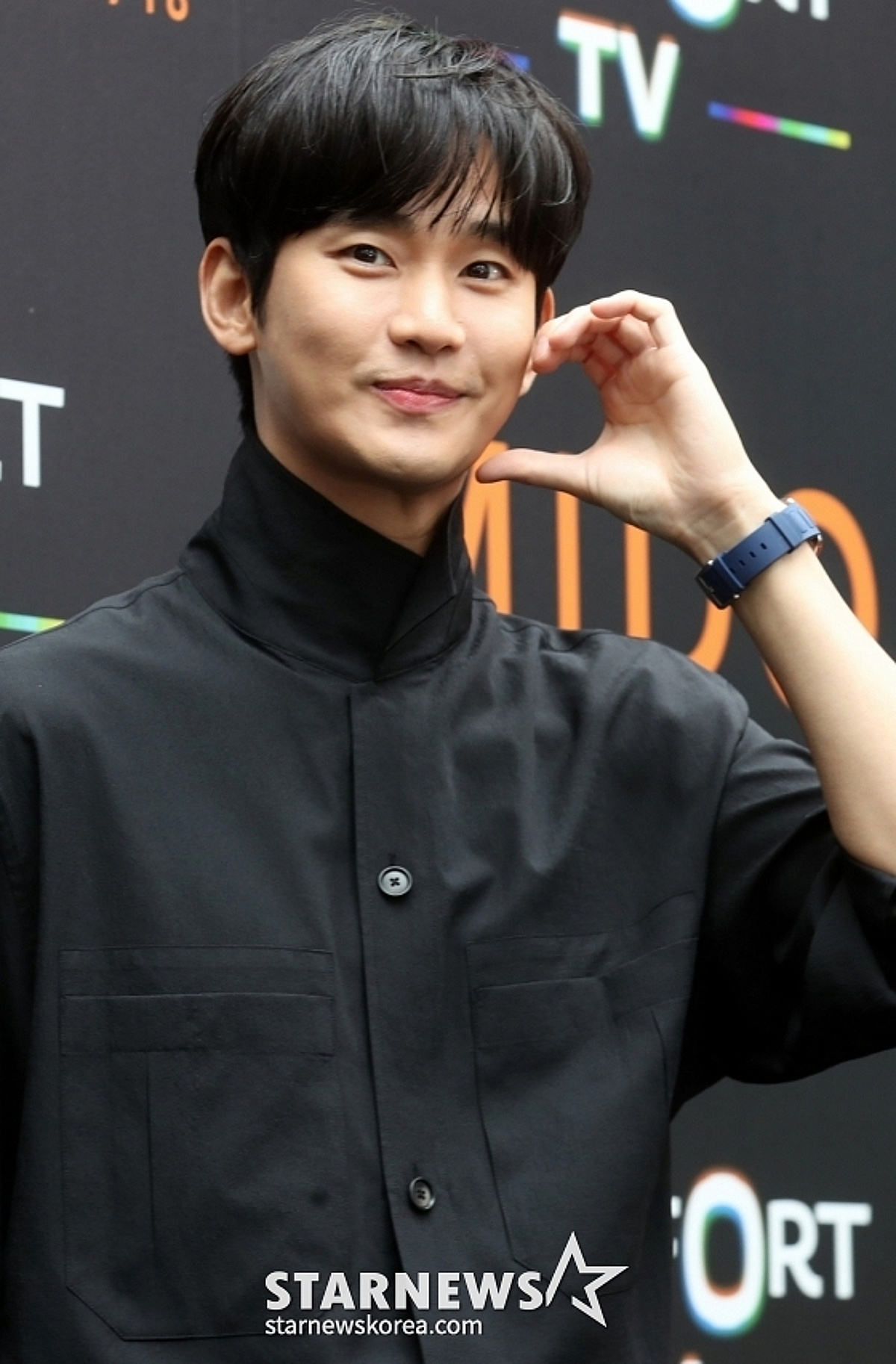 김수현, 56주 연속 스타랭킹 1위 지켰다..컴백 가능할까