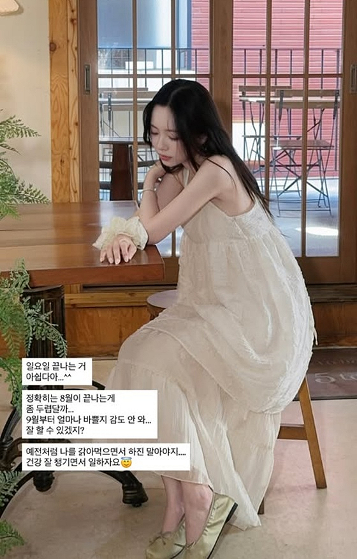 '암 투병' 이솔이 "내 마음대로 살 거야"..박성광과 이혼설 부인 후 근황