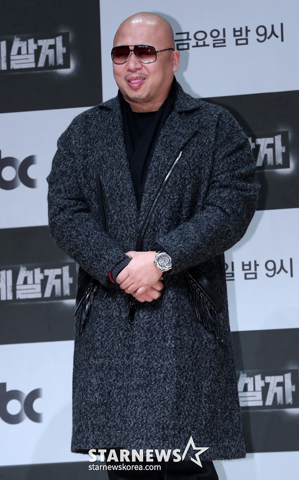 '마약 퇴출' 돈스파이크, 직원 뽑는다 "책임감 있는 분들 기다려"[스타이슈]