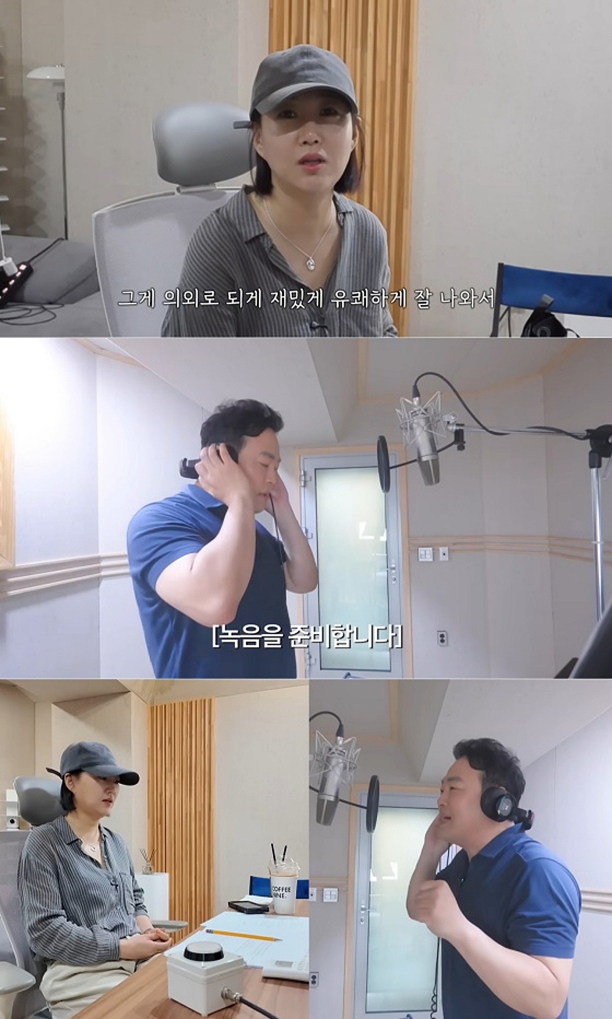 허민영, 장윤정 전폭 지원 속 출격..19일 신곡 '크다 커' 발매
