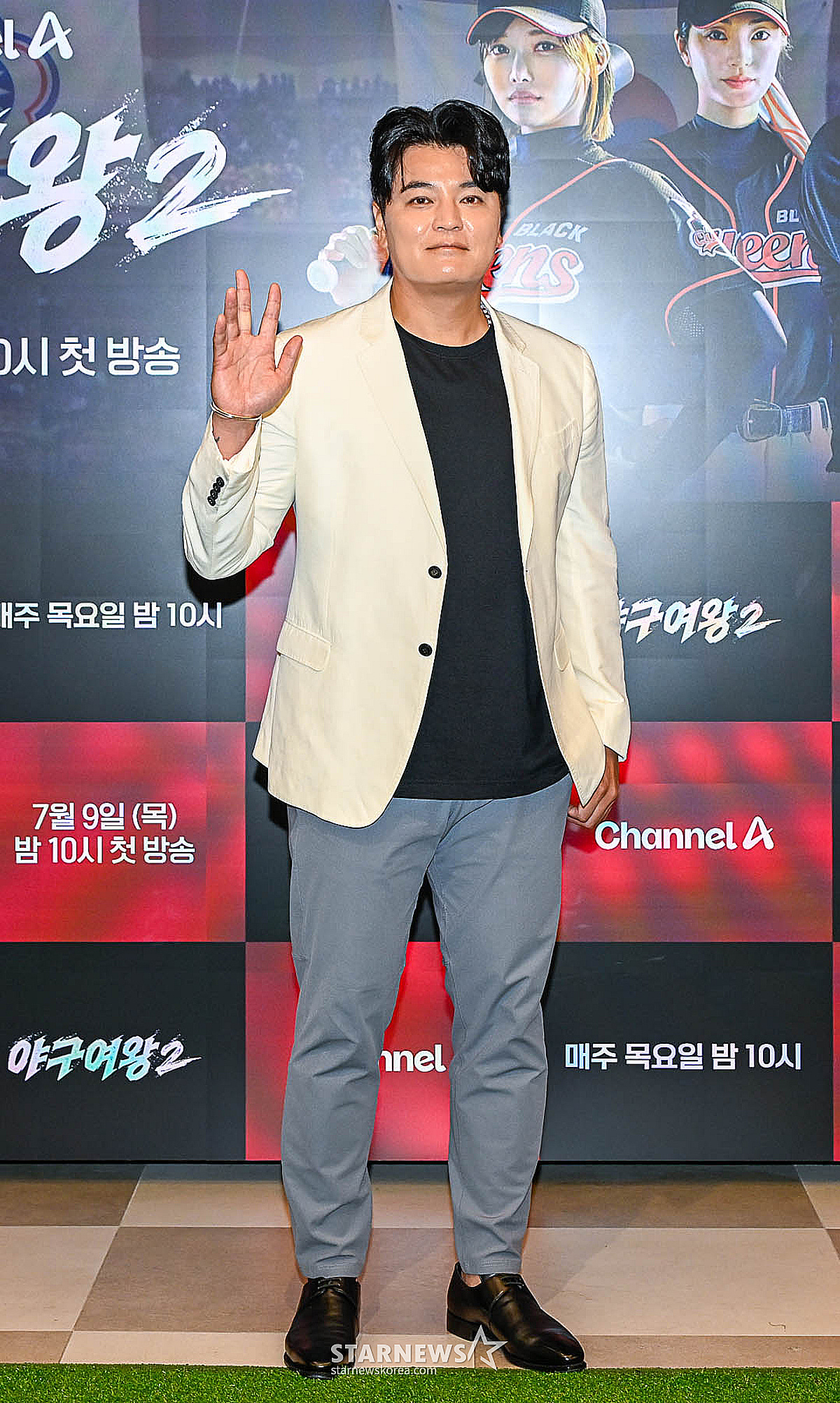 추신수 '야구여왕2 기대하세요'[★포토]