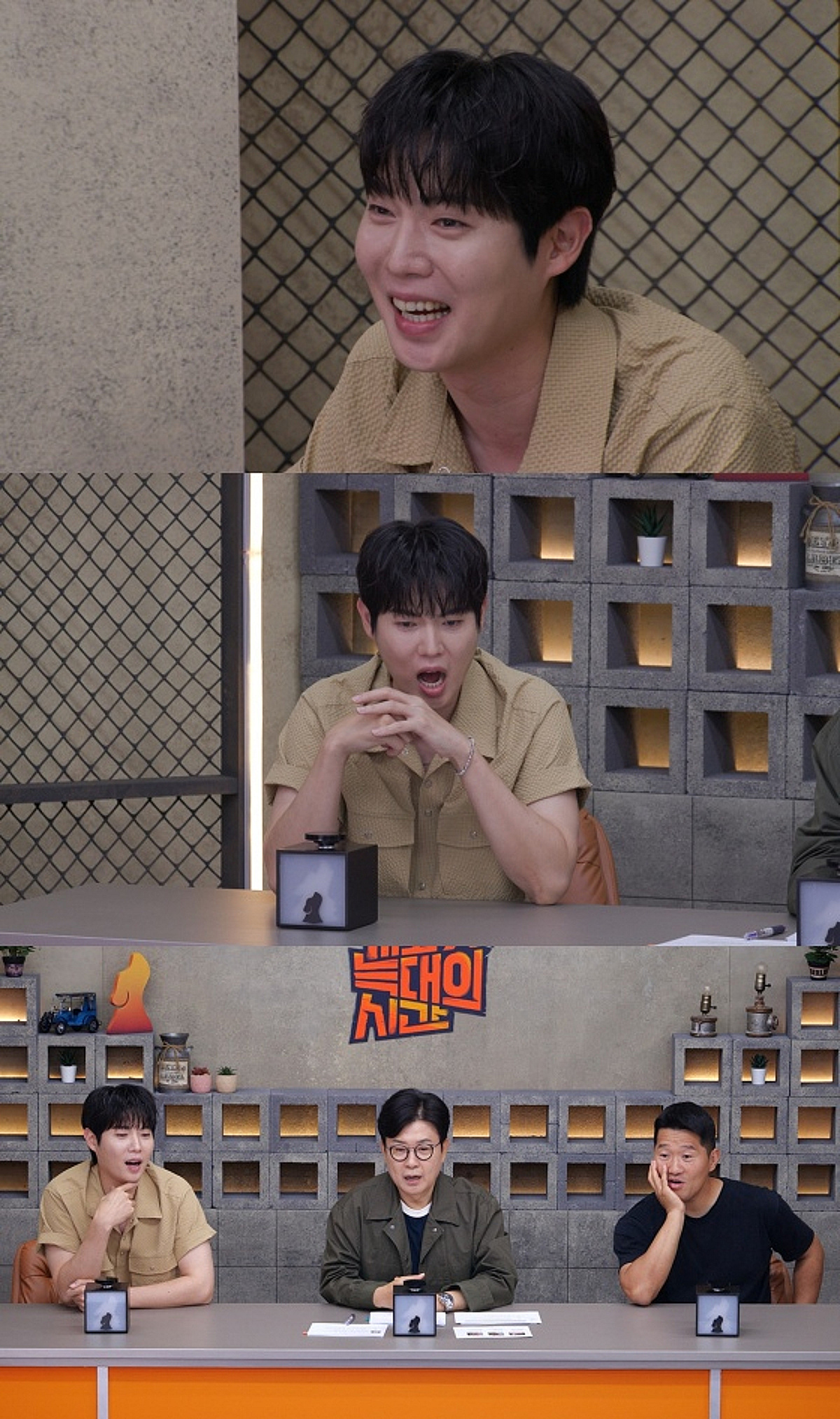 "잊히기 전에 왔다" 손태진, '개늑시2' 최초 재방문 스페셜 MC